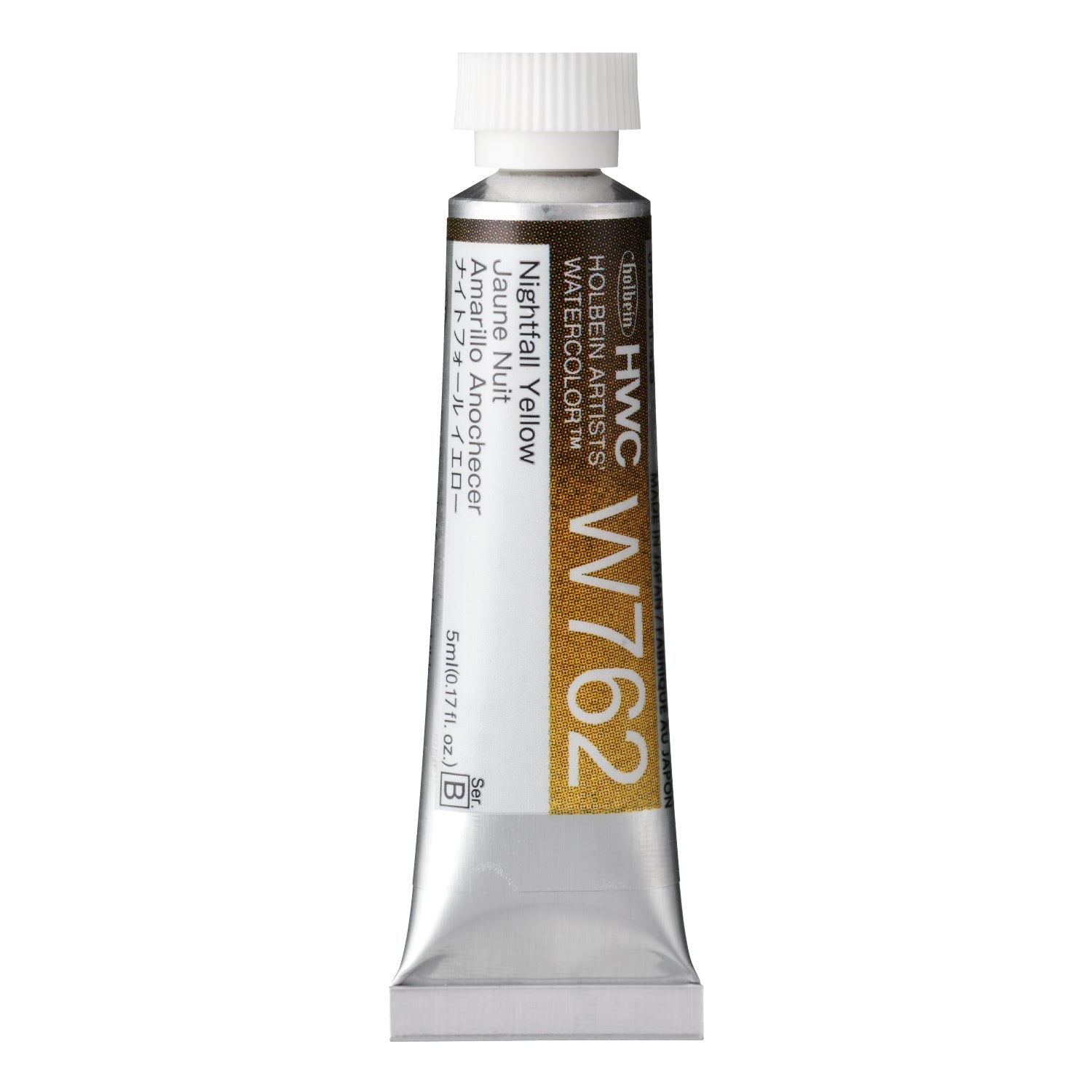 HOLBEIN Artists' Watercolor W762 Nightfall Yellow – 5ml tube