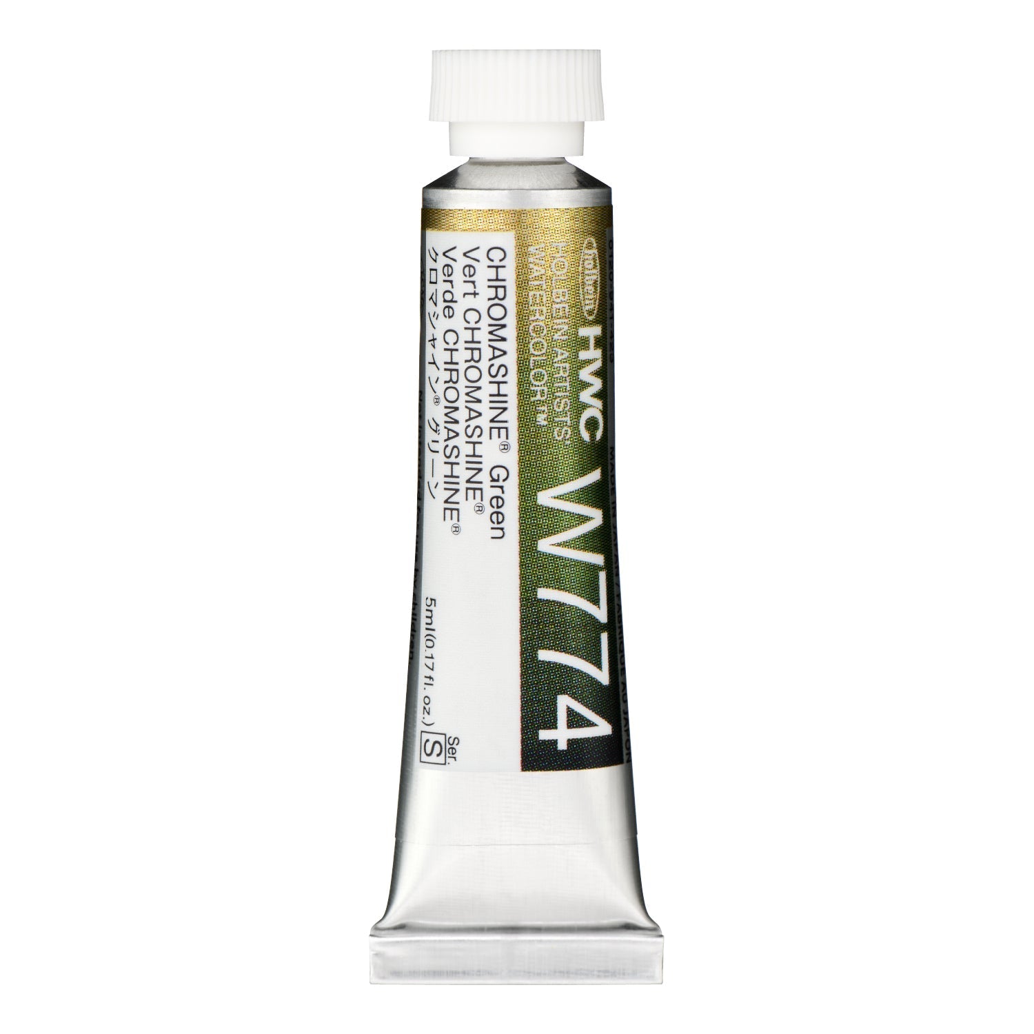 HOLBEIN Artists' Watercolor W774 Chromashine Green – 5ml tube