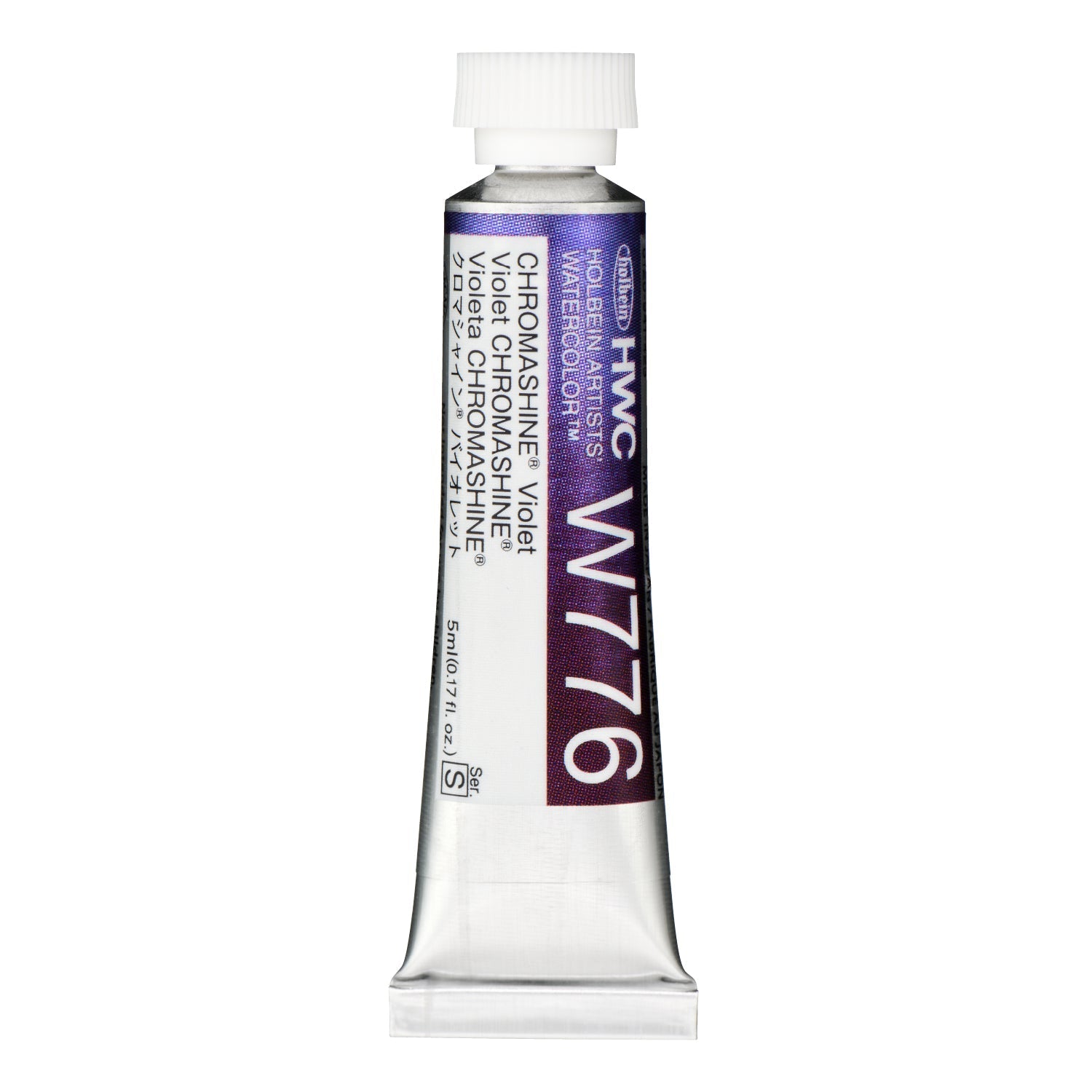 HOLBEIN Artists' Watercolor W776 Chromashine Violet – 5ml tube