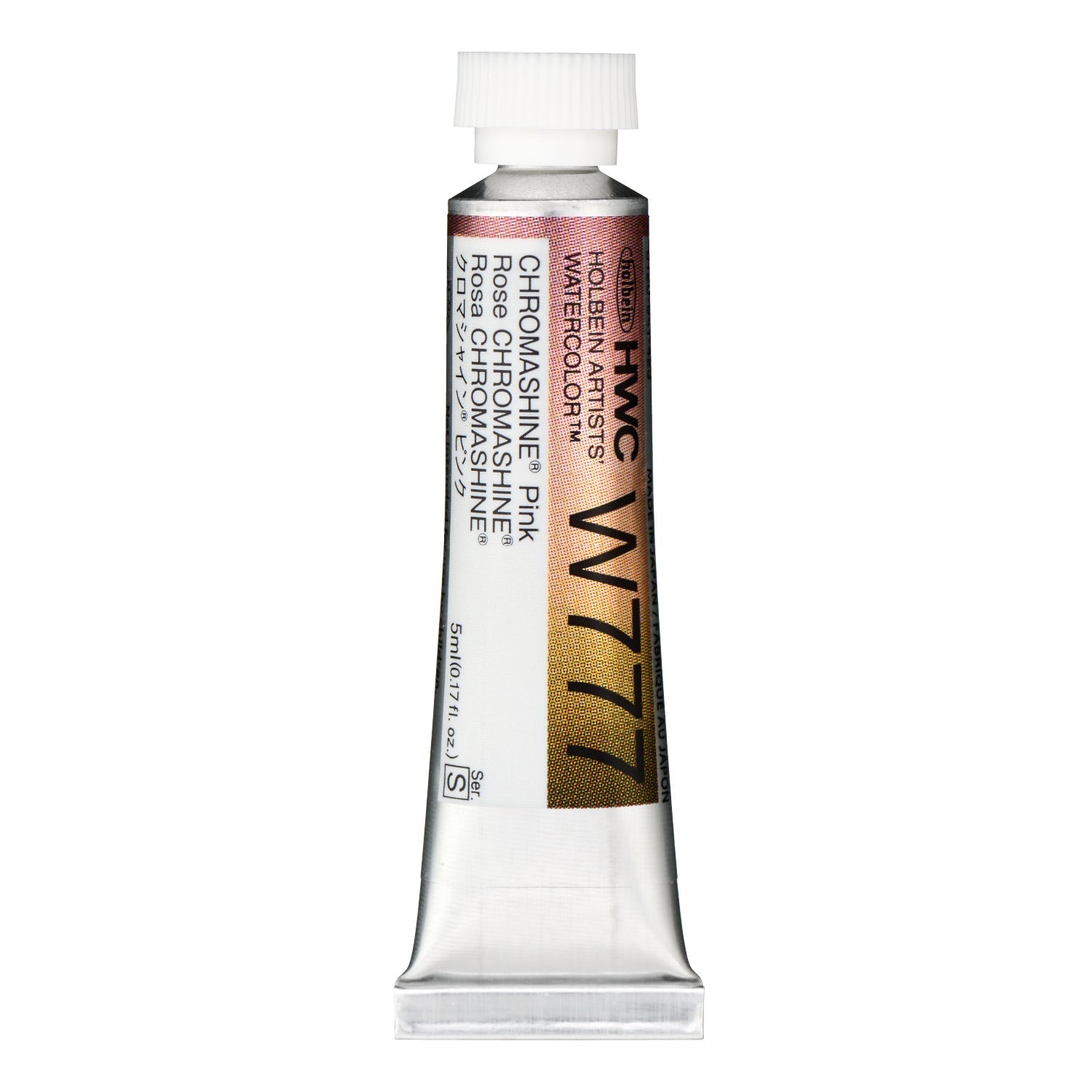 HOLBEIN Artists' Watercolor W777 Chromashine Pink – 5ml tube