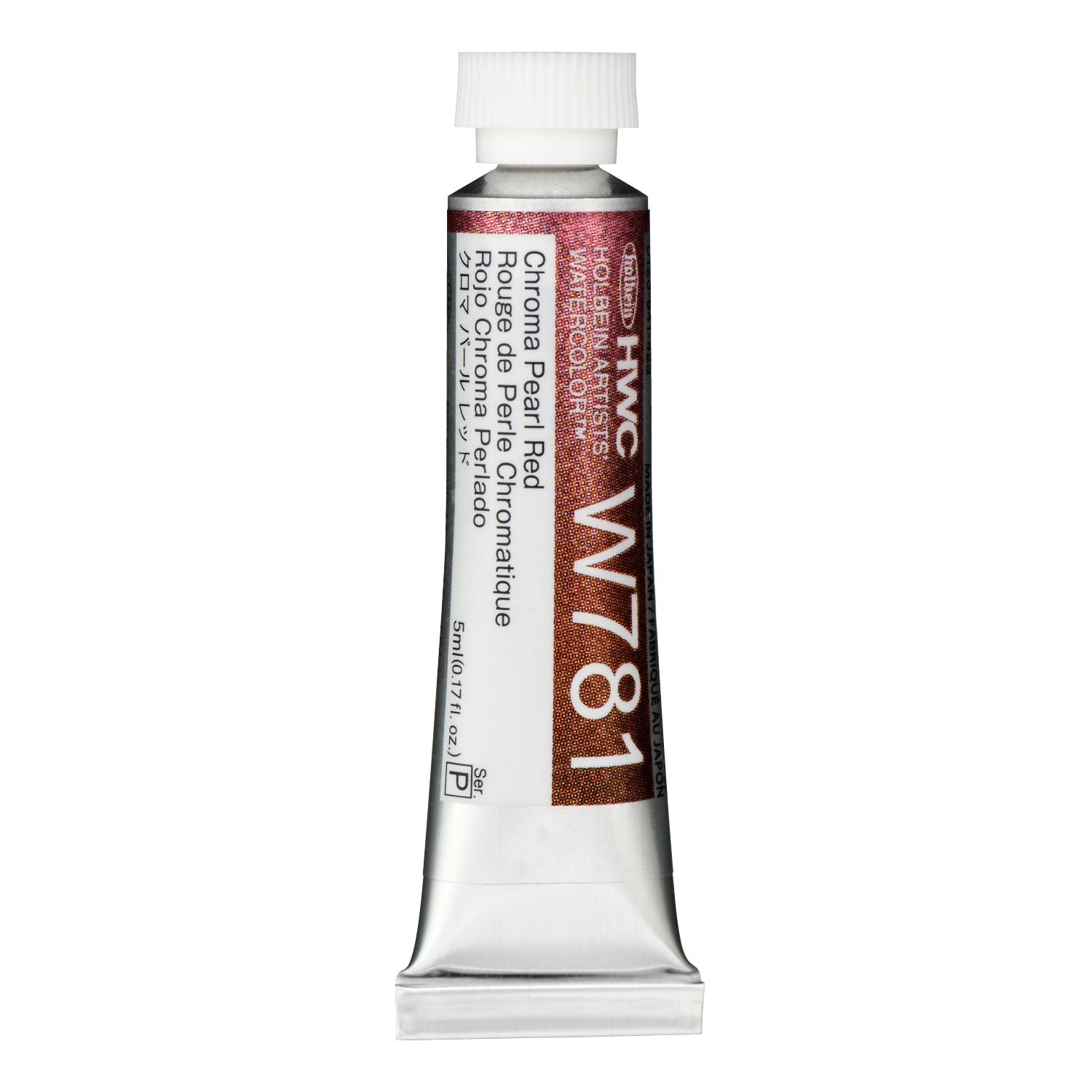HOLBEIN Artists' Watercolor W781 Chroma Pearl Red – 5ml tube