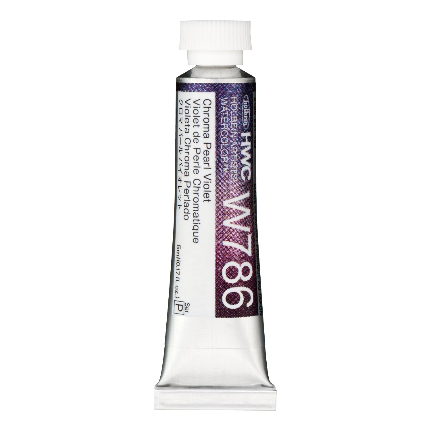 HOLBEIN Artists' Watercolor W786 Chroma Pearl Violet – 5ml tube