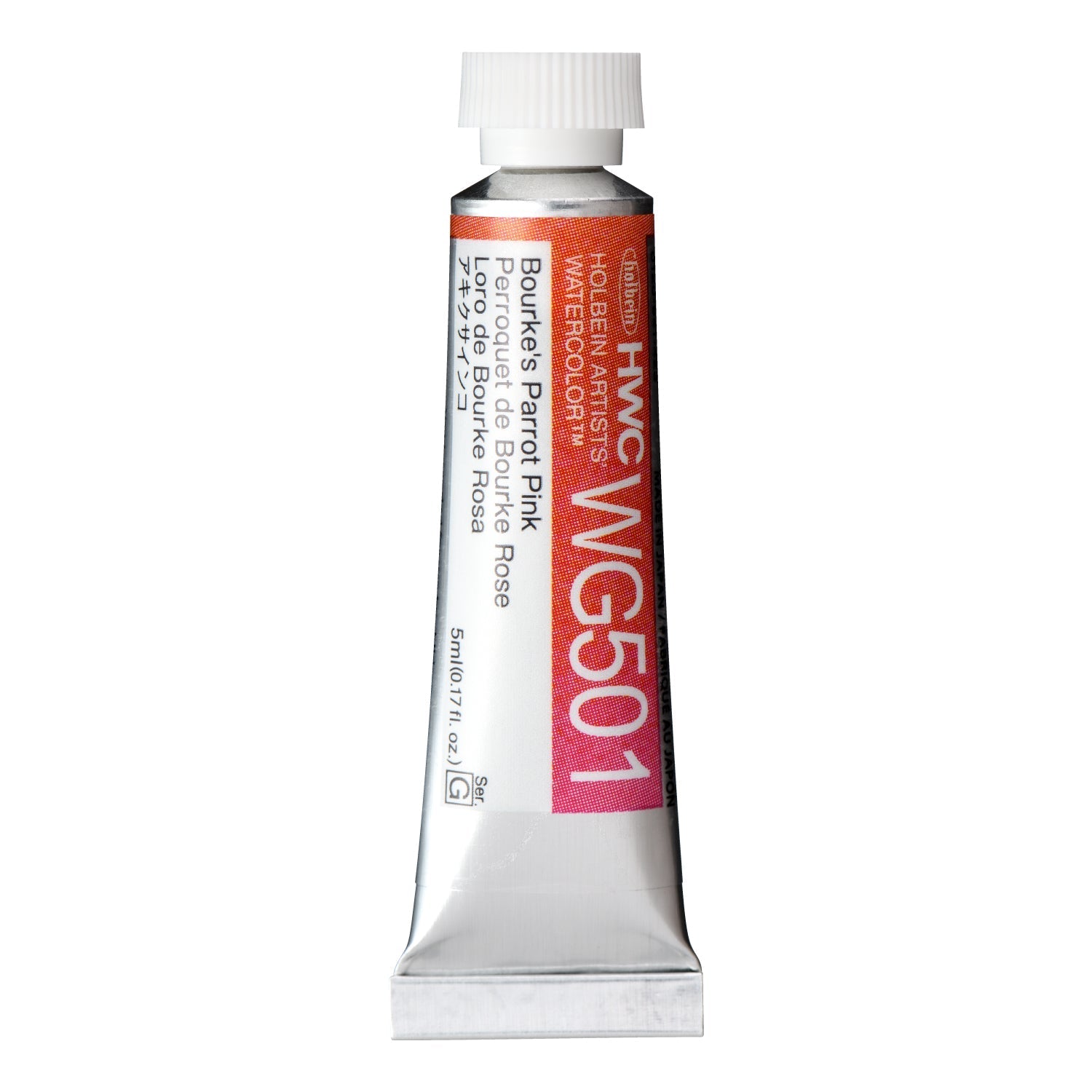 HOLBEIN Artists' Watercolor WG501 Bourke's Parrot Pink – 5ml tube