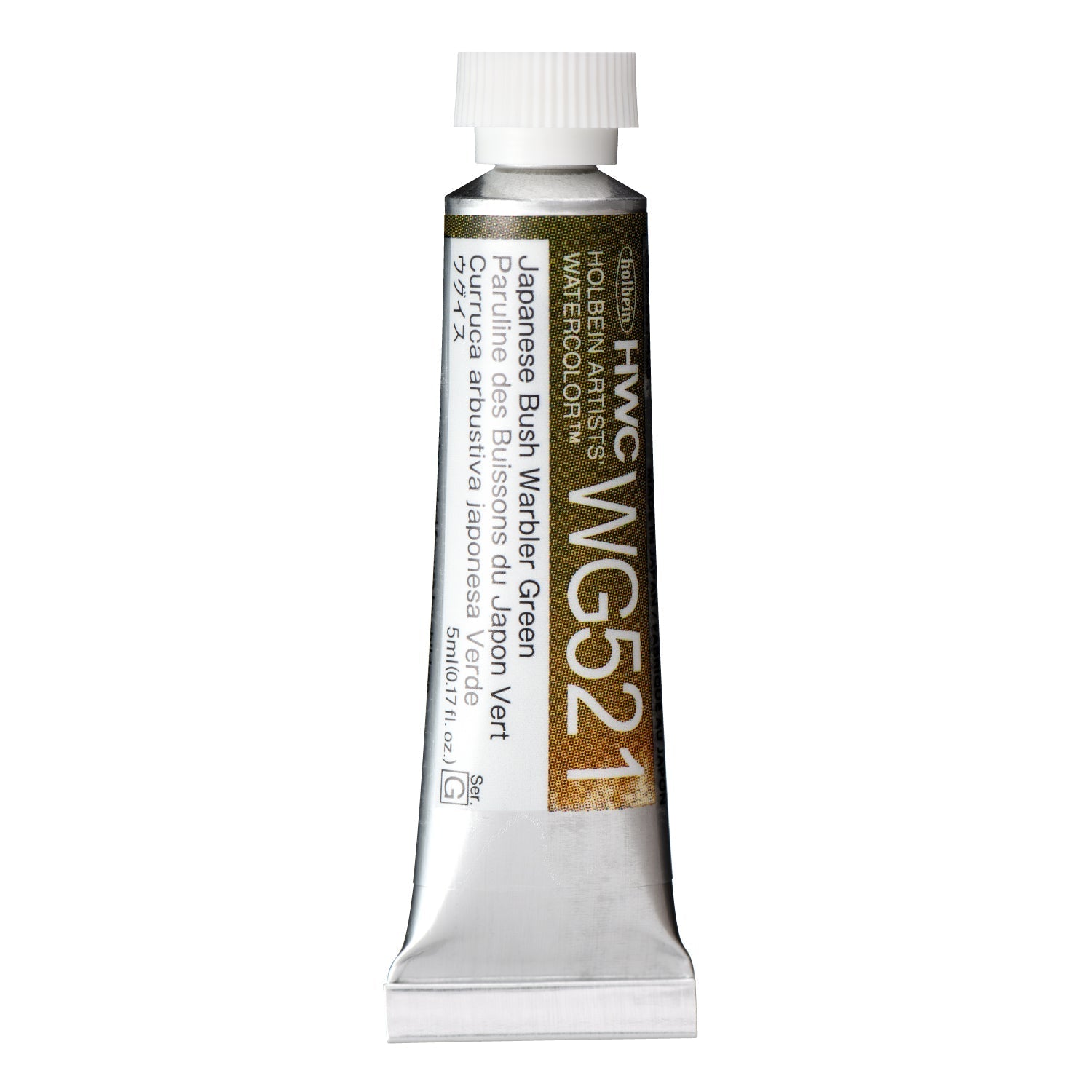 HOLBEIN Artists' Watercolor WG521 Japanese Bush Warbler Green – 5ml tube