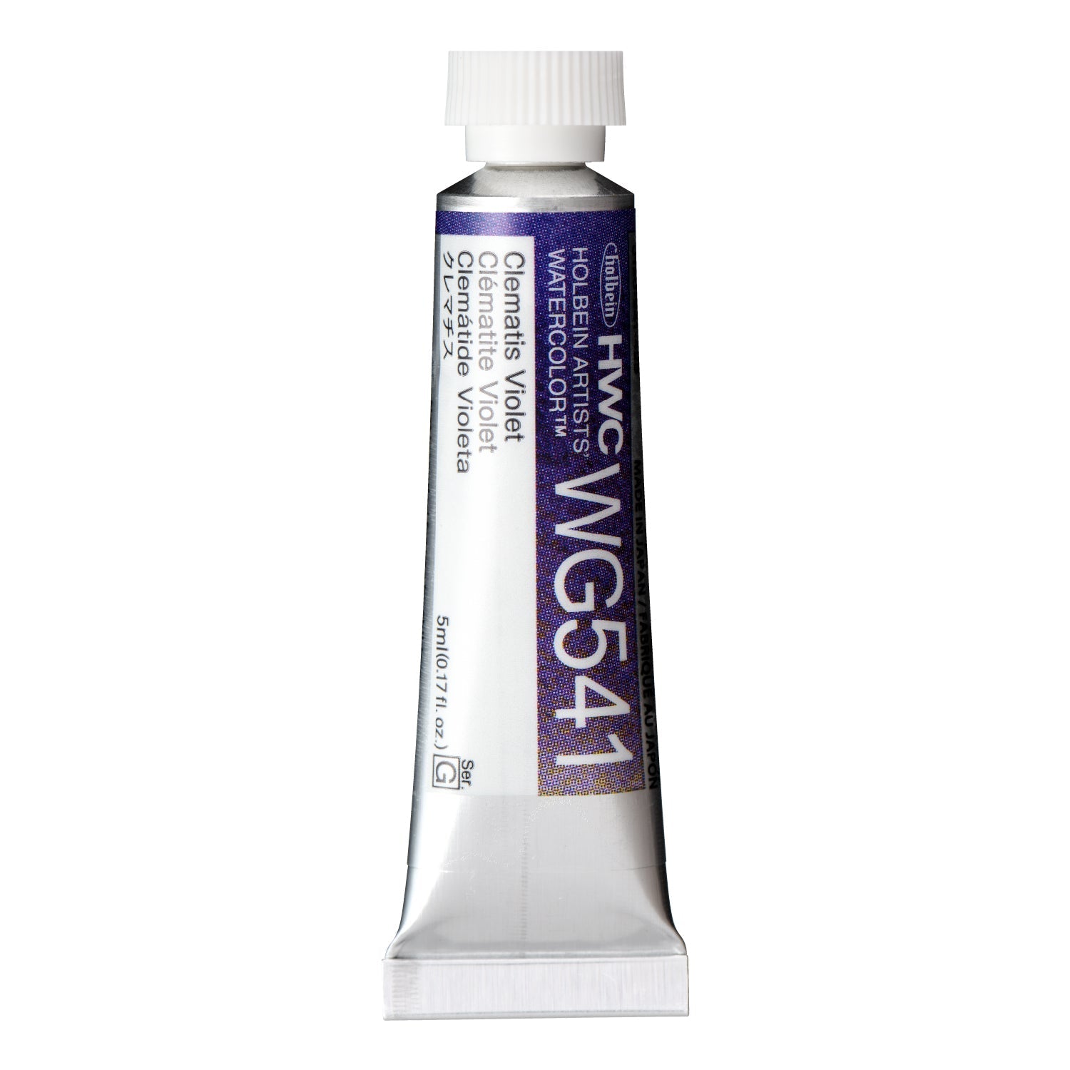 HOLBEIN Artists' Watercolor WG541 Clematis Violet – 5ml tube