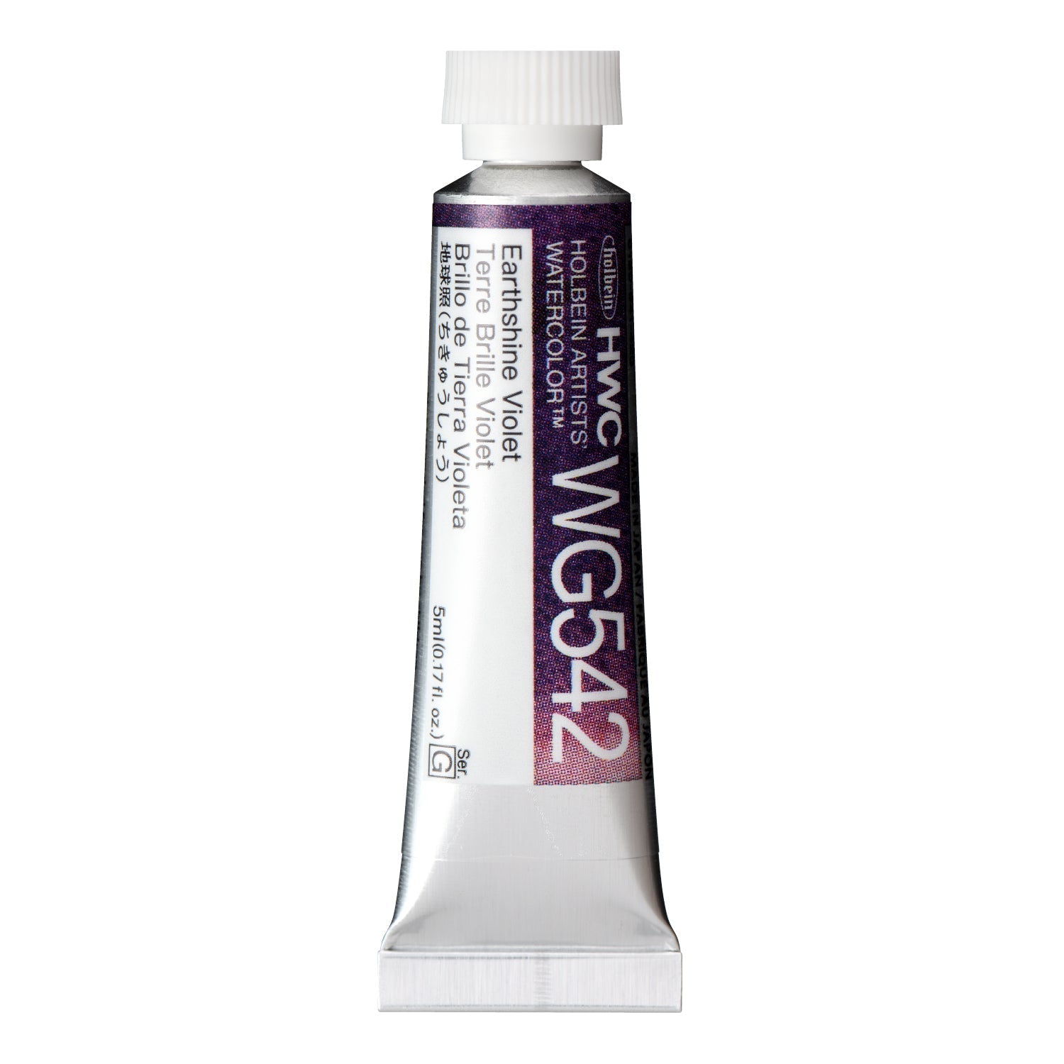 HOLBEIN Artists' Watercolor WG542 Earthshine Violet – 5ml tube