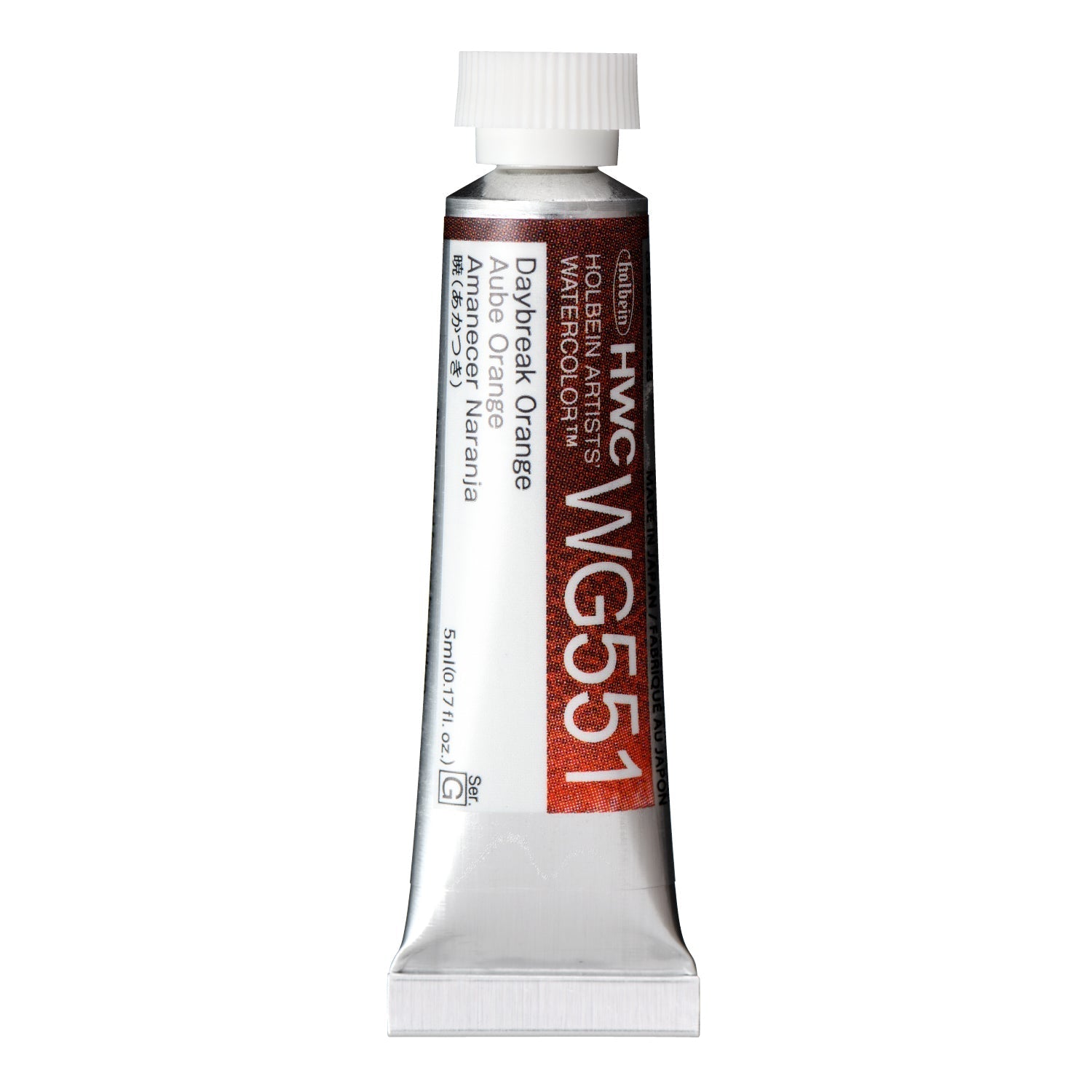 HOLBEIN Artists' Watercolor WG551 Daybreak Orange – 5ml tube