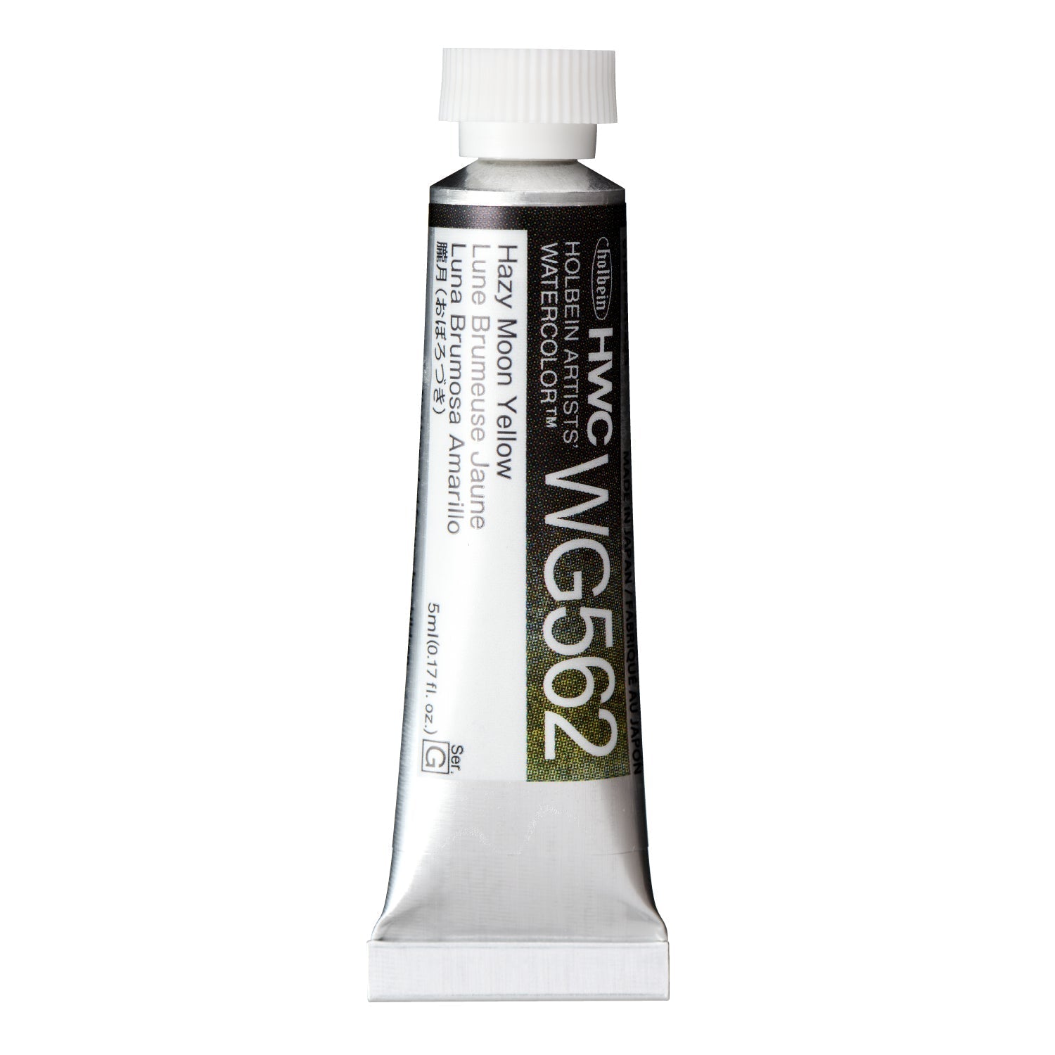 HOLBEIN Artists' Watercolor WG562 Hazy Moon Yellow – 5ml tube