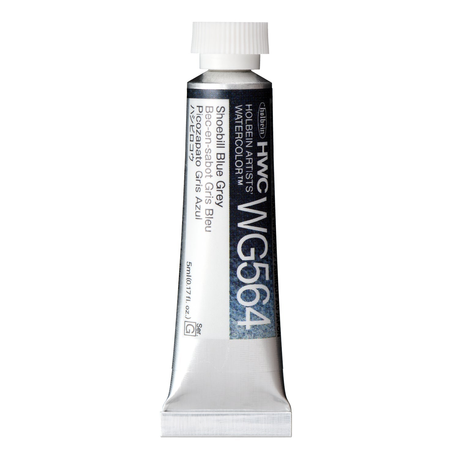 HOLBEIN Artists' Watercolor WG564 Shoebill Blue Grey – 5ml tube
