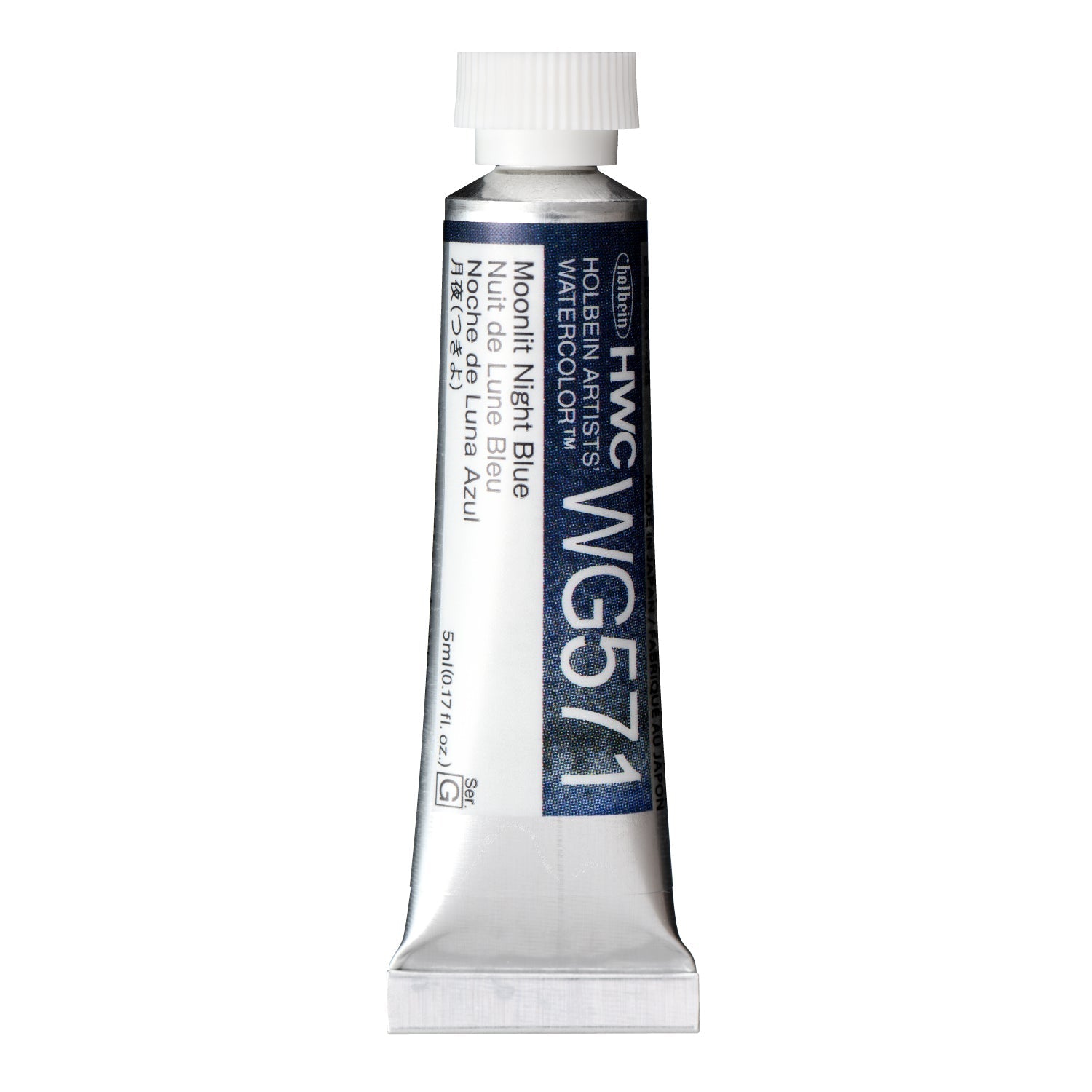HOLBEIN Artists' Watercolor WG571 Moonlit Night Blue – 5ml tube