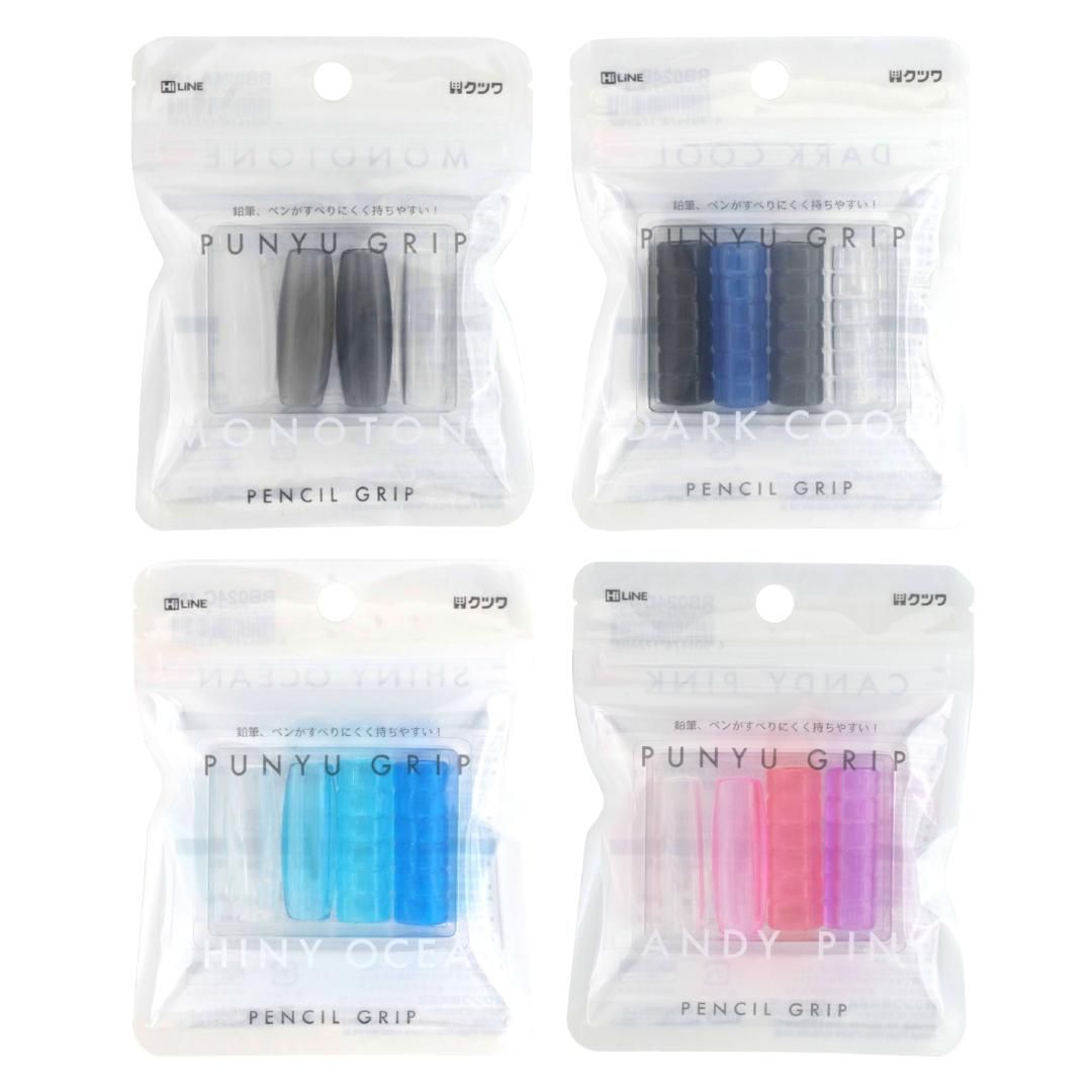 KUTSUWA PUNYU GRIP Pencil Grip 4 pieces RB024