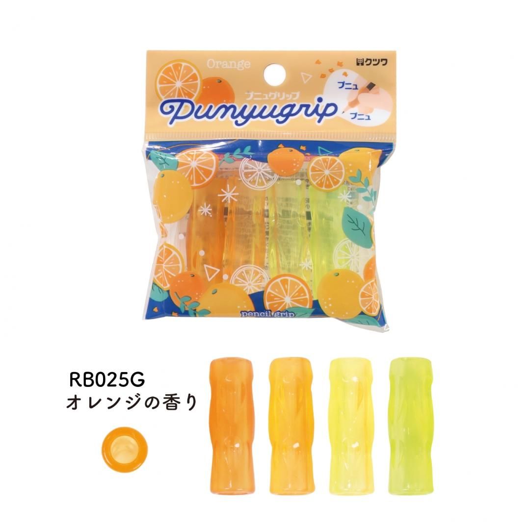 KUTSUWA PUNYU GRIP Scented Pencil Grip RB025