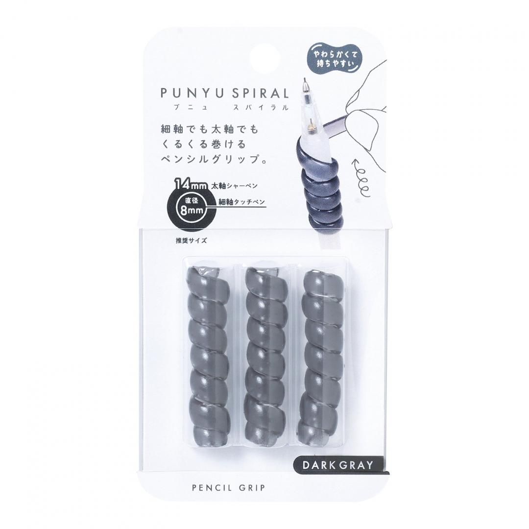 KUTSUWA PUNYU SPIRAL Pencil Grip RB033