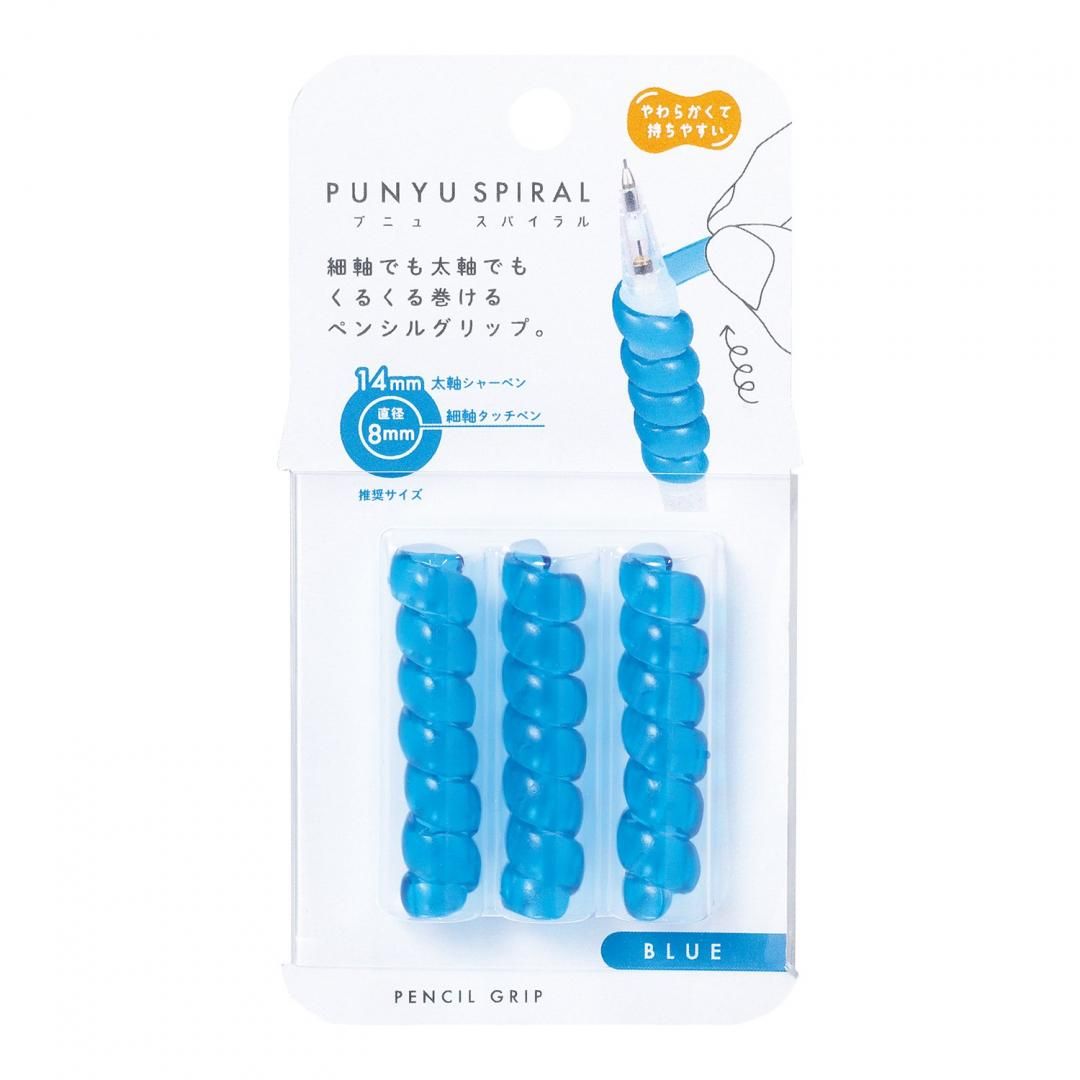 KUTSUWA PUNYU SPIRAL Pencil Grip RB033