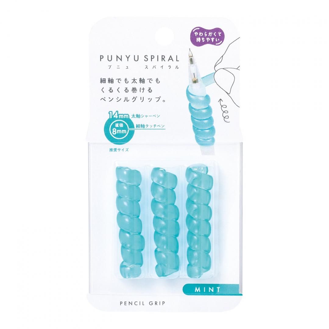 KUTSUWA PUNYU SPIRAL Pencil Grip RB033