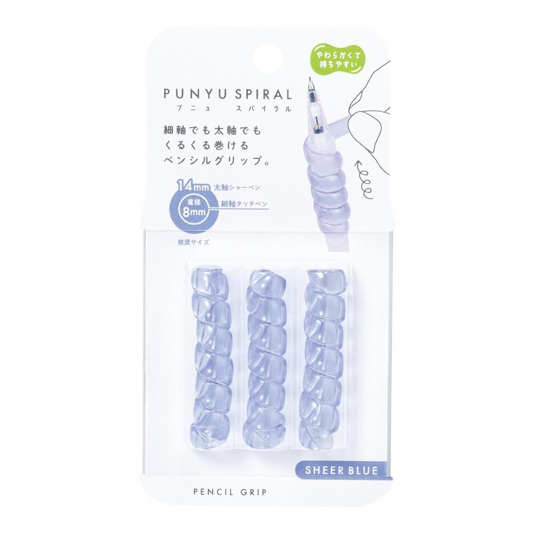 KUTSUWA PUNYU SPIRAL Pencil Grip RB033