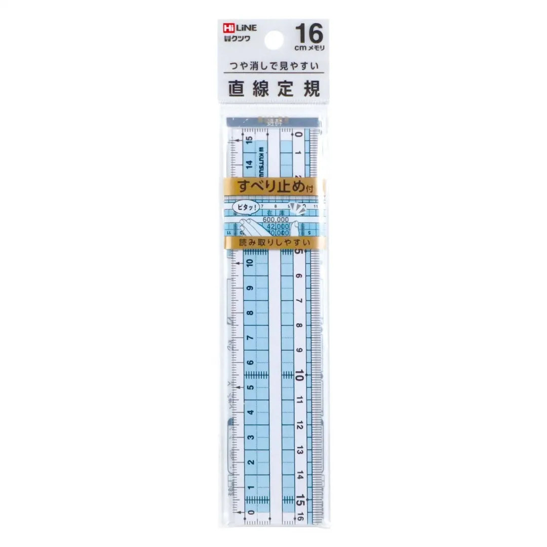 KUTSUWA HiLiNE Matte Straight Ruler (16cm) KB046