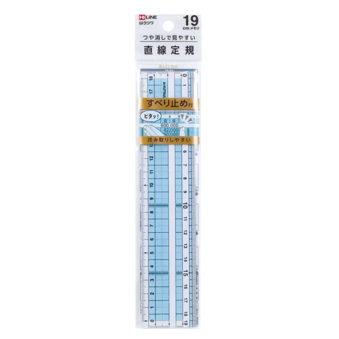 KUTSUWA HiLiNE Matte Straight Ruler (19cm) KB047