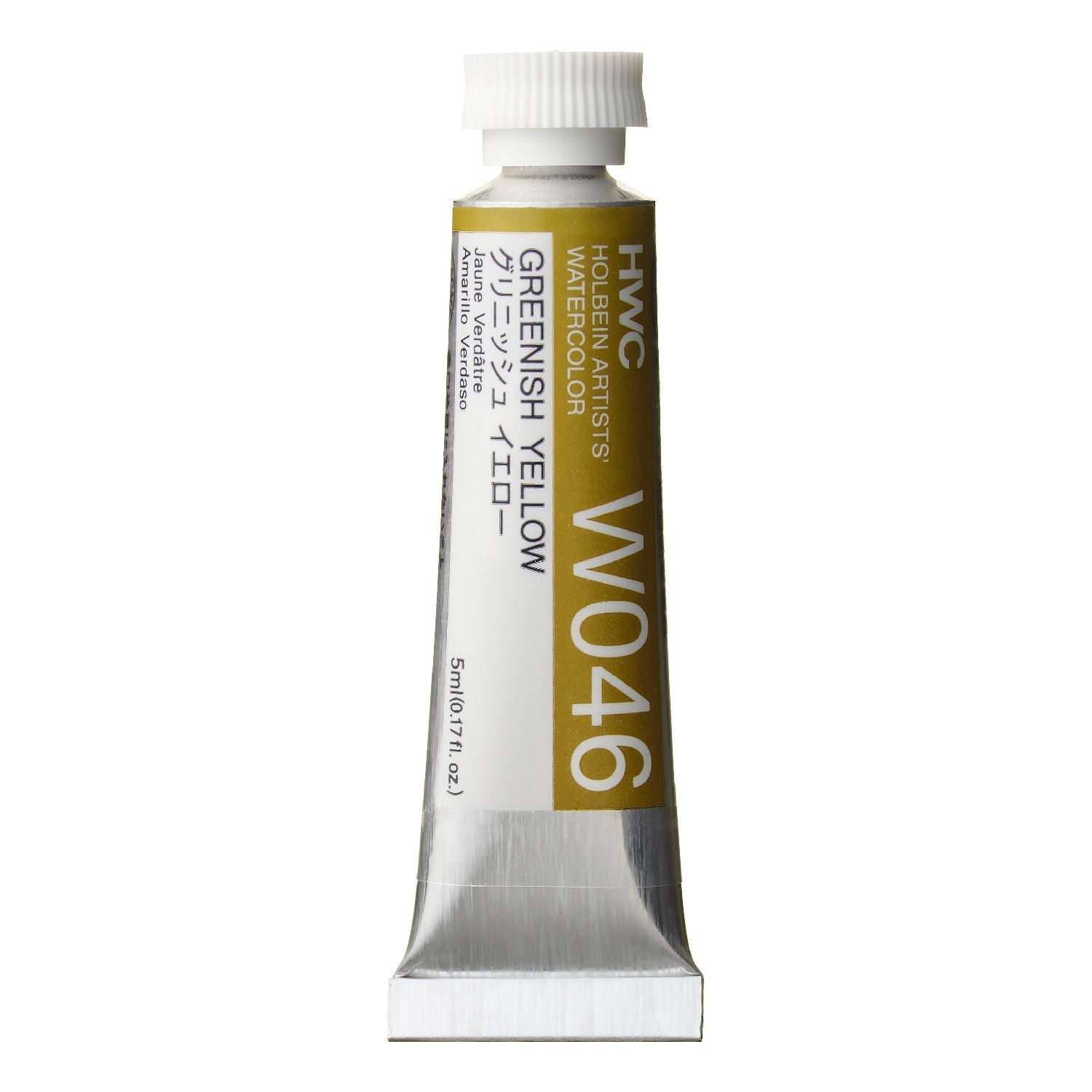 HOLBEIN Artists' Watercolor W046 Greenish Yellow – 5ml tube