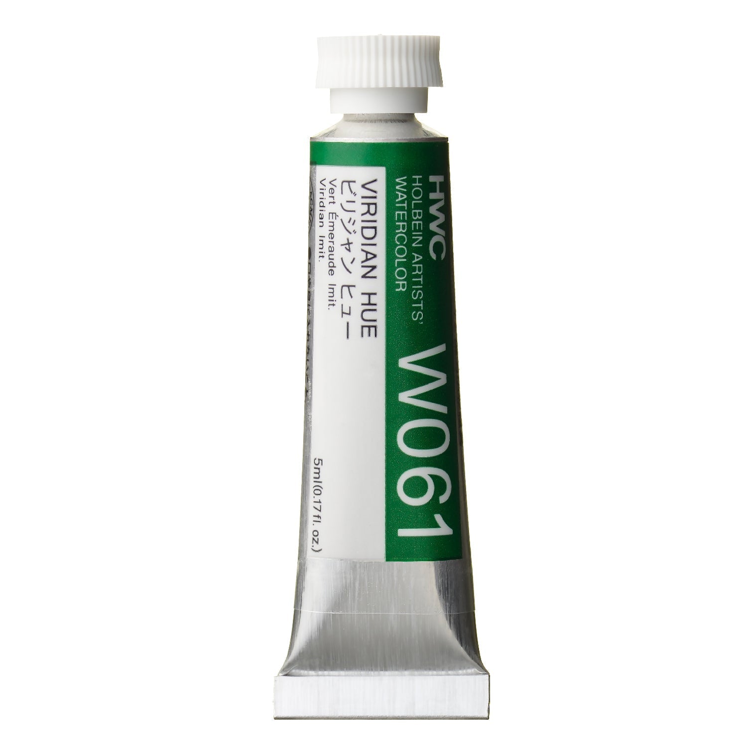 HOLBEIN Artists' Watercolor W061 Viridian Hue – 5ml tube