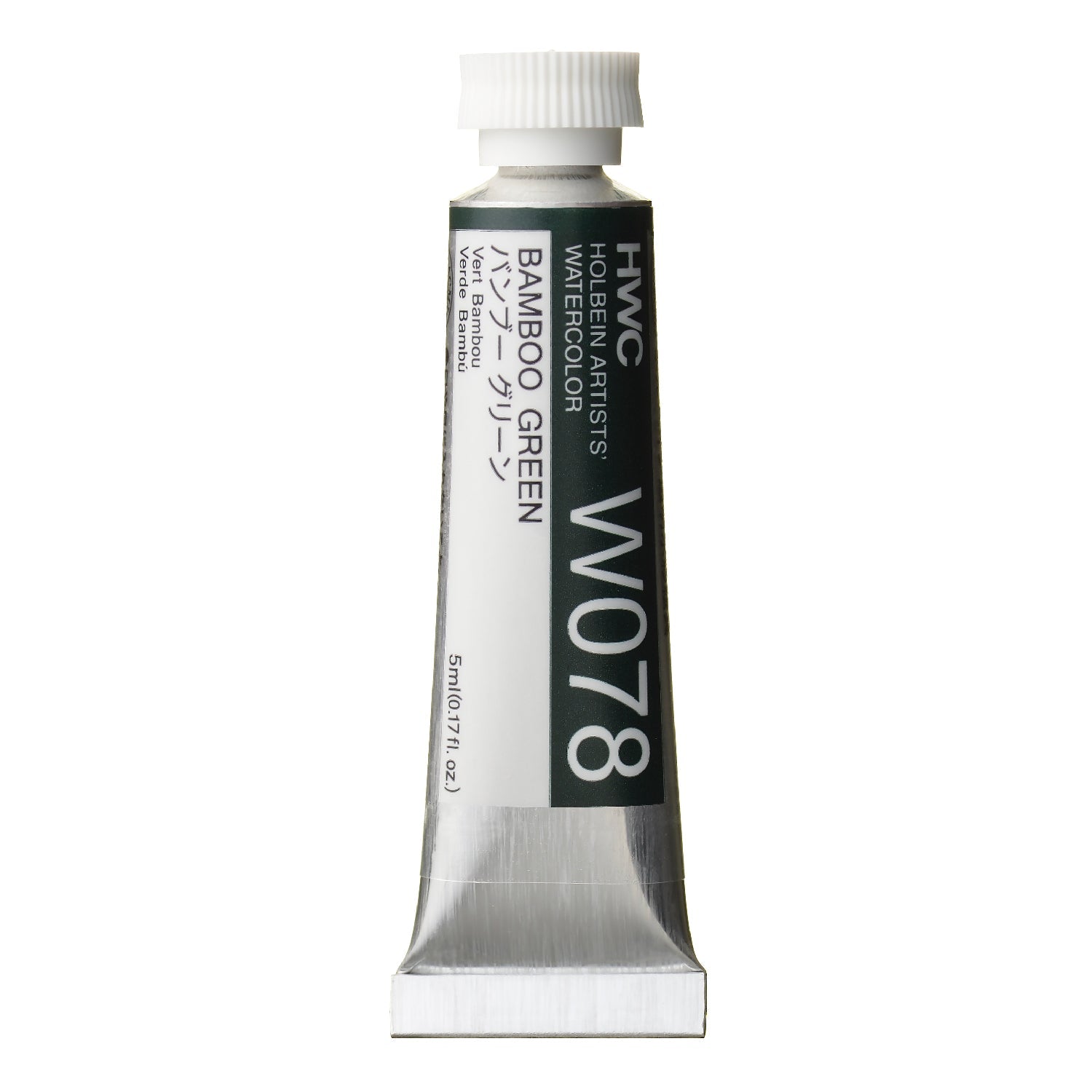 HOLBEIN Artists' Watercolor W078 Bamboo Green – 5ml tube