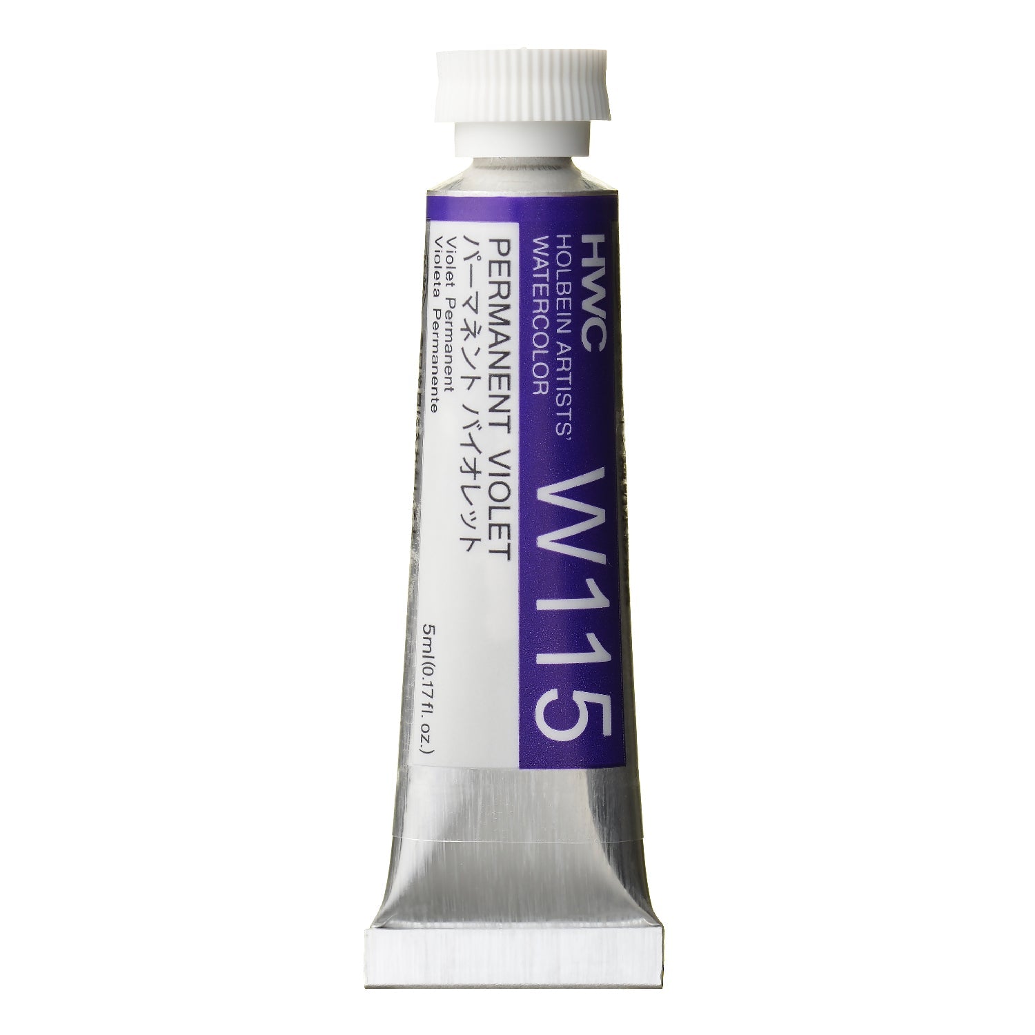HOLBEIN Artists' Watercolor W115 Permanent Violet – 5ml tube