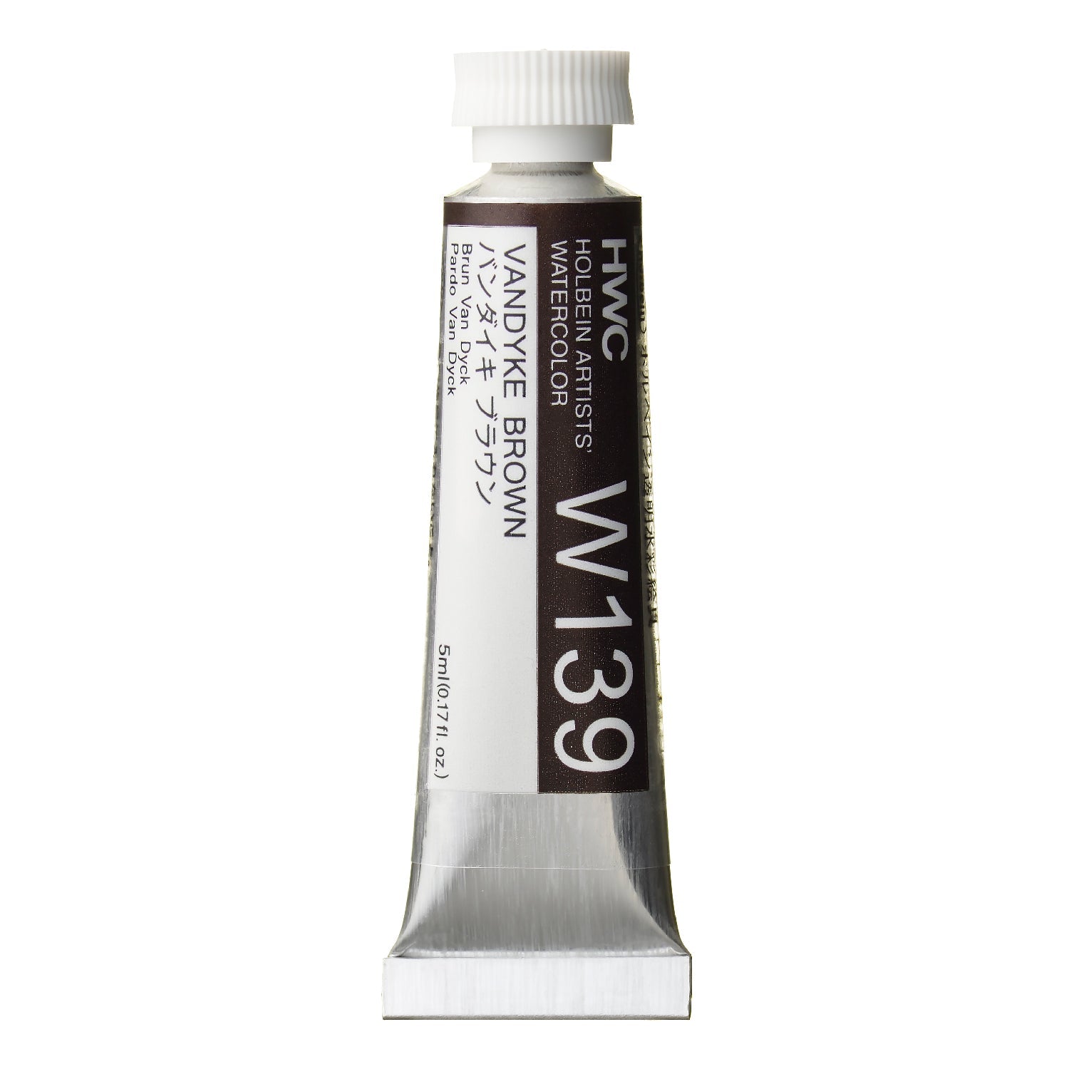 HOLBEIN Artists' Watercolor W139 Vandyke Brown – 5ml tube