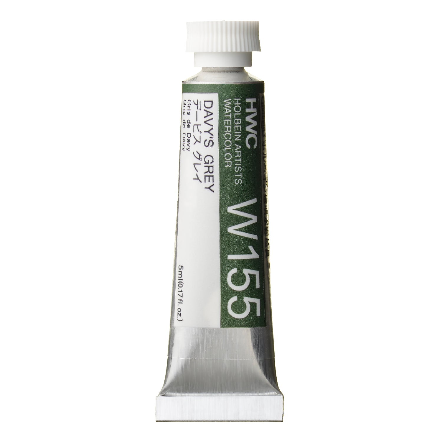 HOLBEIN Artists' Watercolor W155 Davy's Grey – 5ml tube