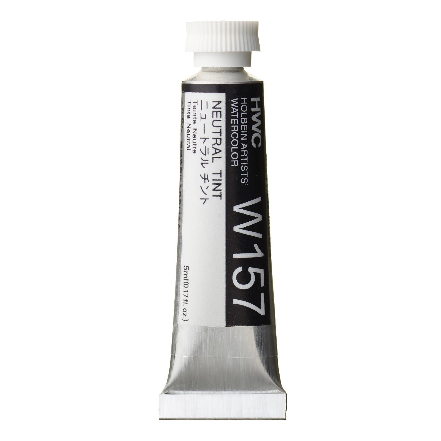 HOLBEIN Artists' Watercolor W157 Neutral Tint – 5ml tube