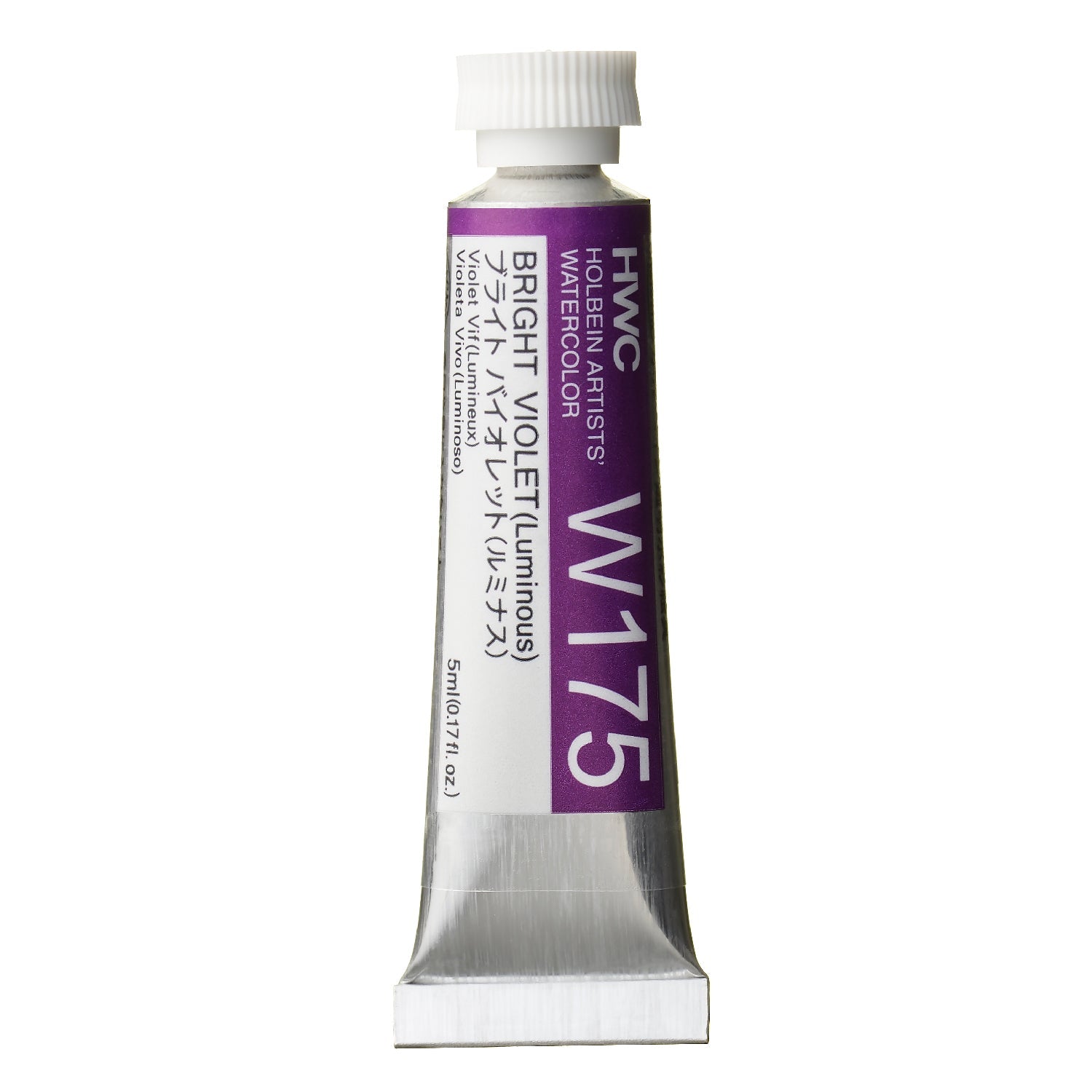 HOLBEIN Artists' Watercolor W175 Bright Violet – 5ml tube