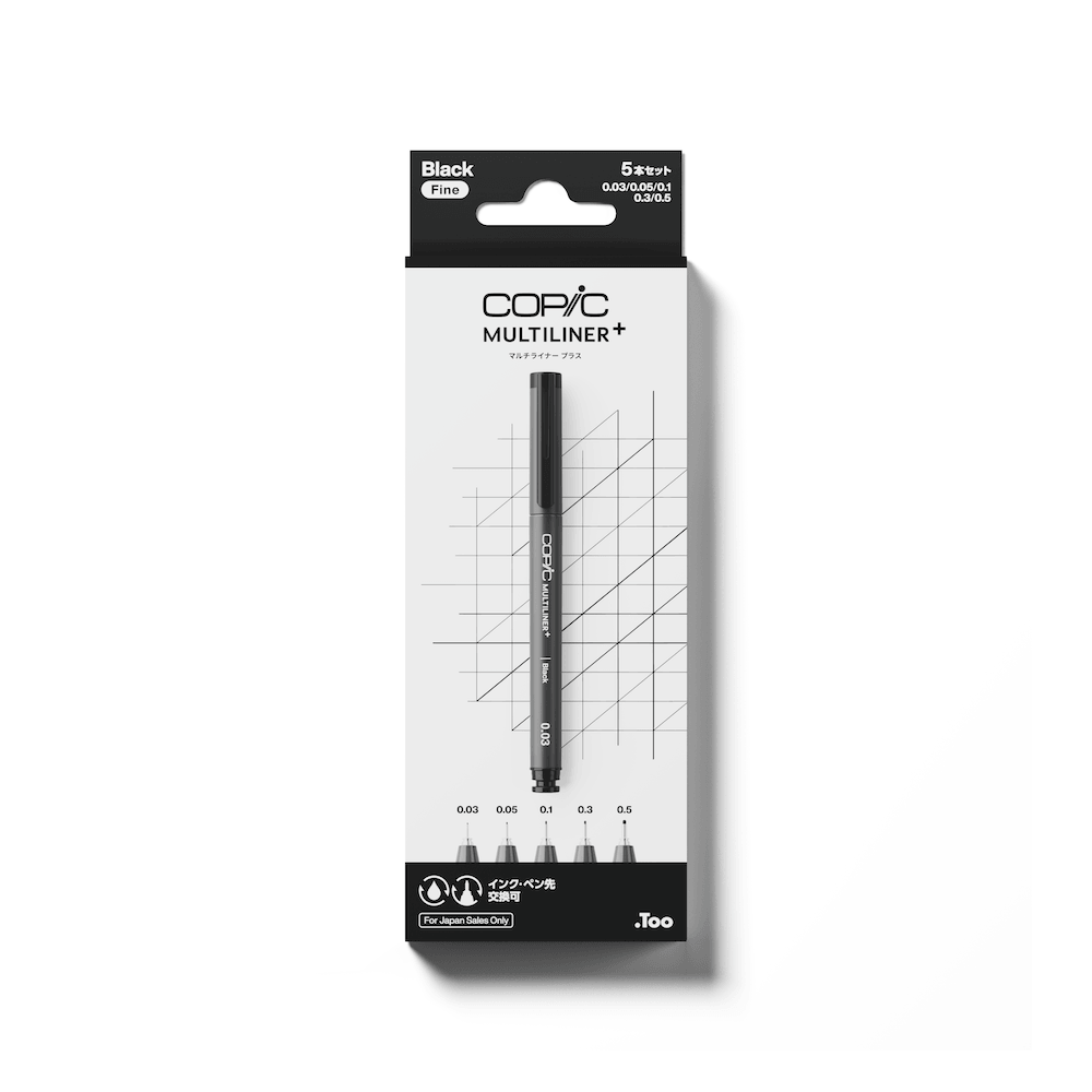 .Too COPIC MULTILINER PLUS 5 PENS SET - Black Fine