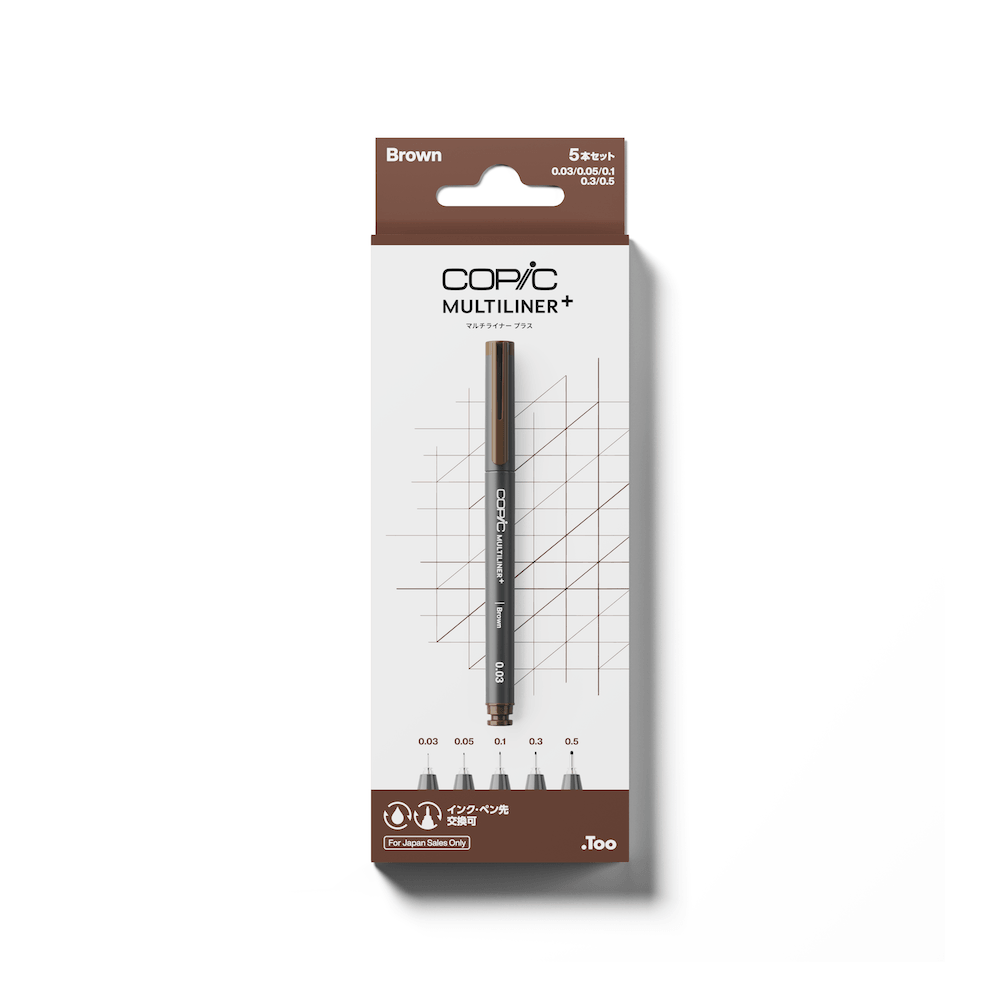 .Too COPIC MULTILINER PLUS 5 PENS SET - Brown