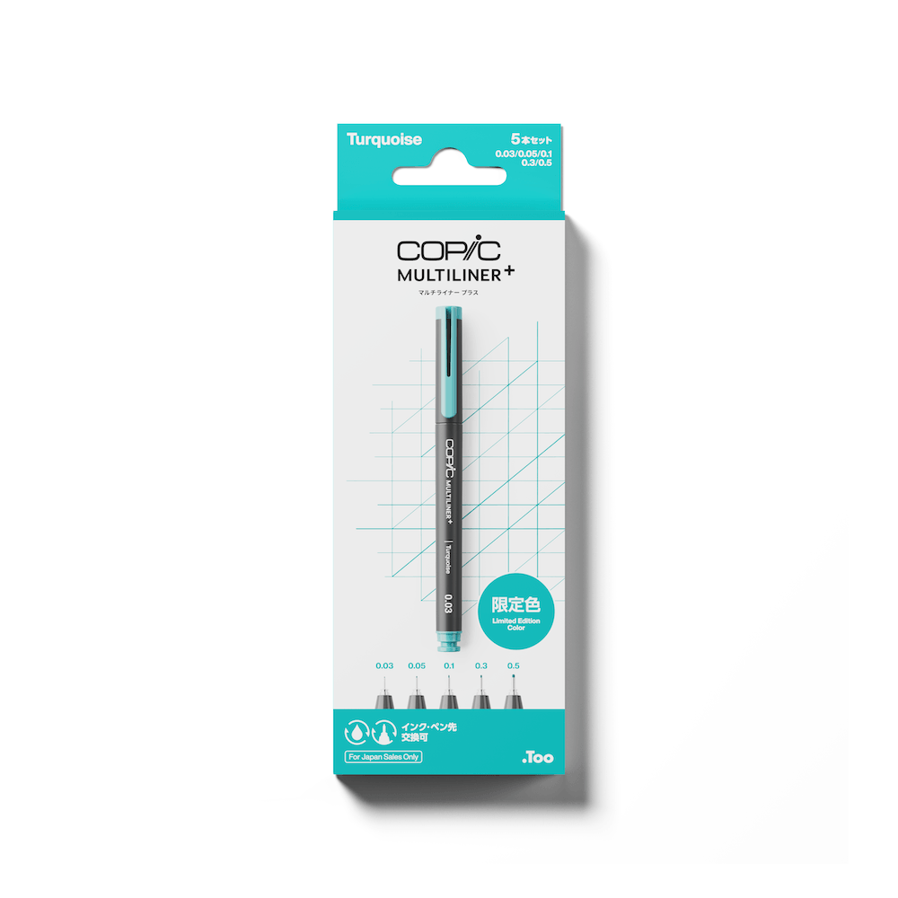 .Too COPIC MULTILINER PLUS 5 PENS SET - Turquoise