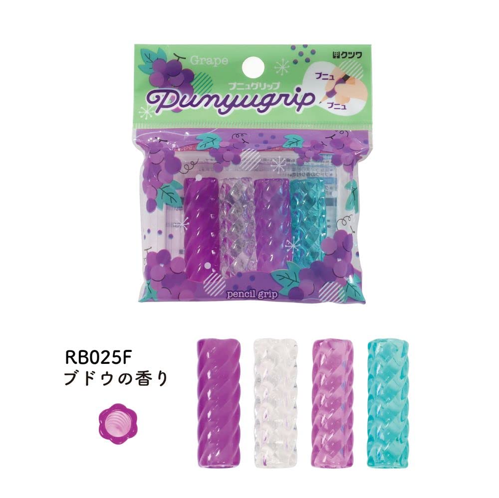 KUTSUWA PUNYU GRIP Scented Pencil Grip RB025