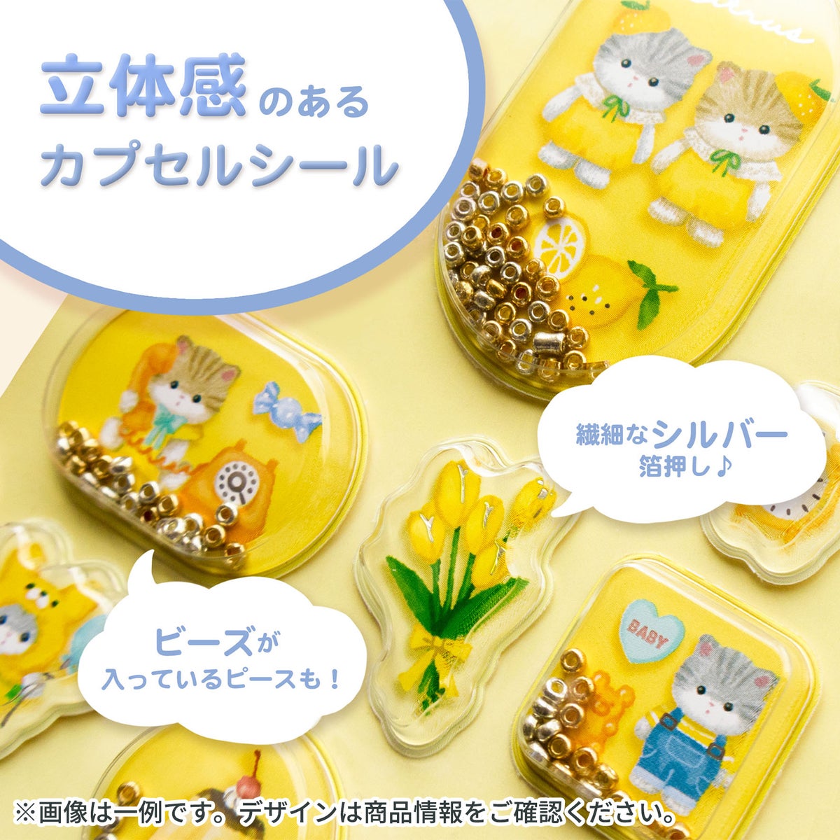MIND WAVE Petit Sweet Sticker Sheet - Lemon Cat