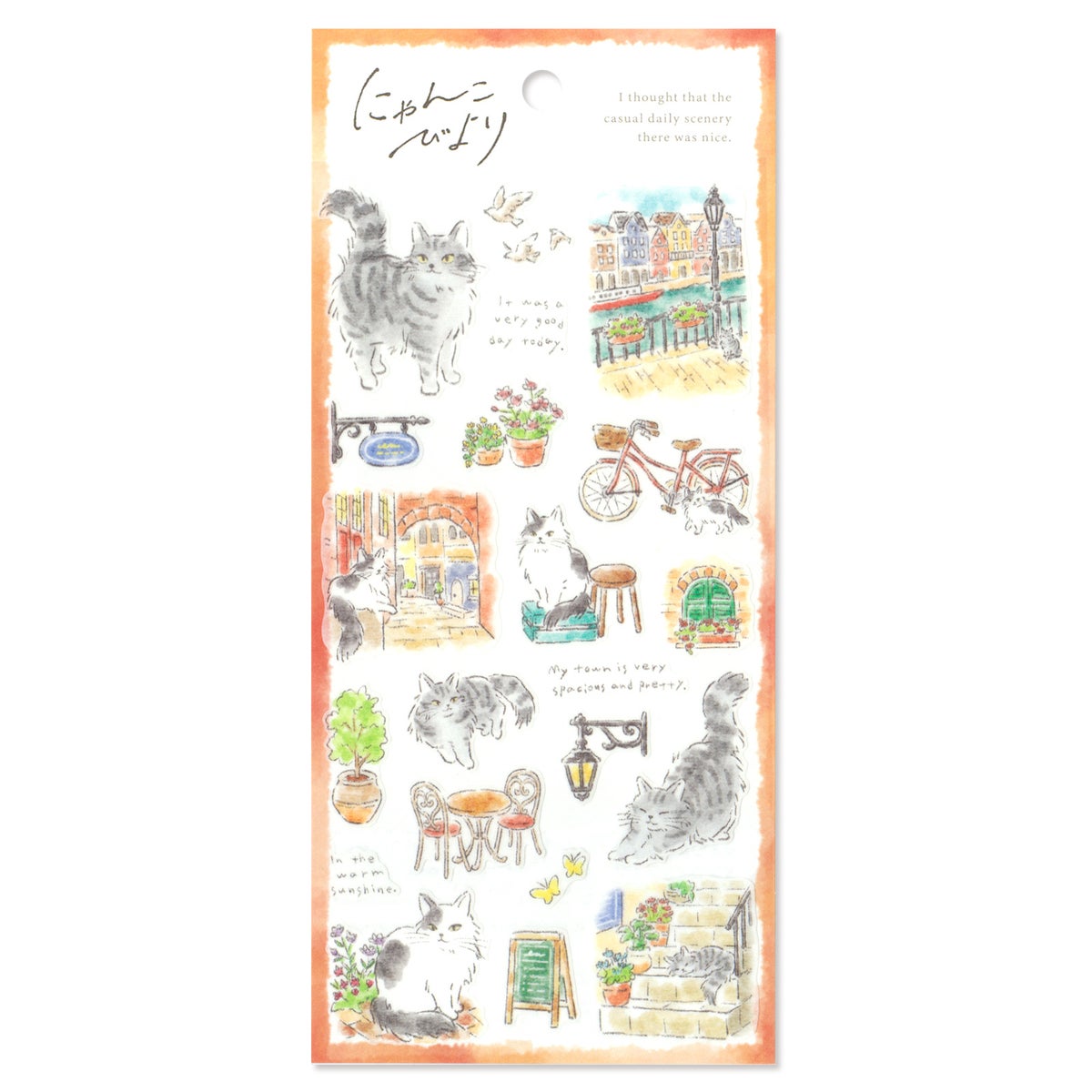 MIND WAVE Nyanko Biyori Sticker Sheet - Street Corner