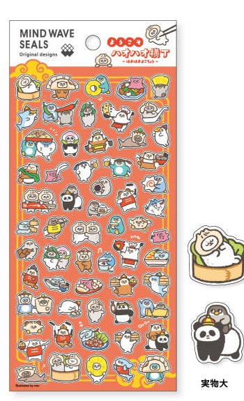 MIND WAVE Seals Sticker Sheet - Hao Hao Yokocho