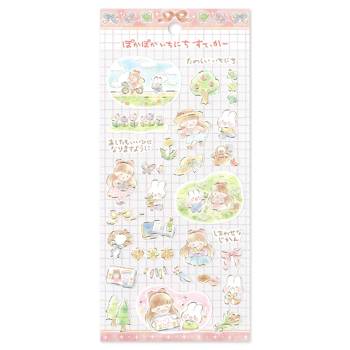 MIND WAVE Pokapoka Ichinichi Sticker Sheet - Happy Day