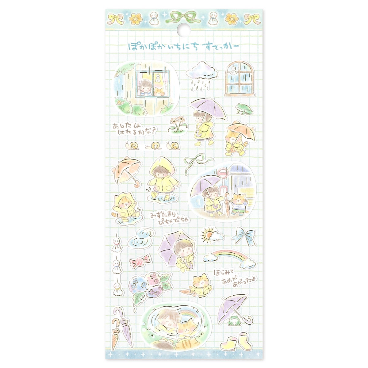 MIND WAVE Pokapoka Ichinichi Sticker Sheet - Rainy Day