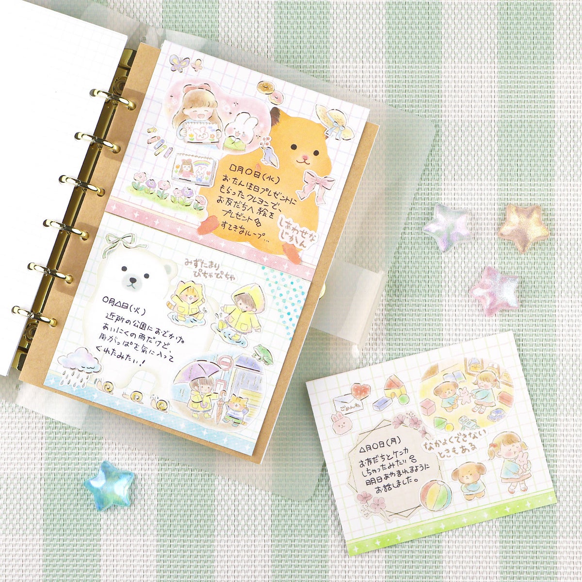MIND WAVE Pokapoka Ichinichi Sticker Sheet - Rainy Day