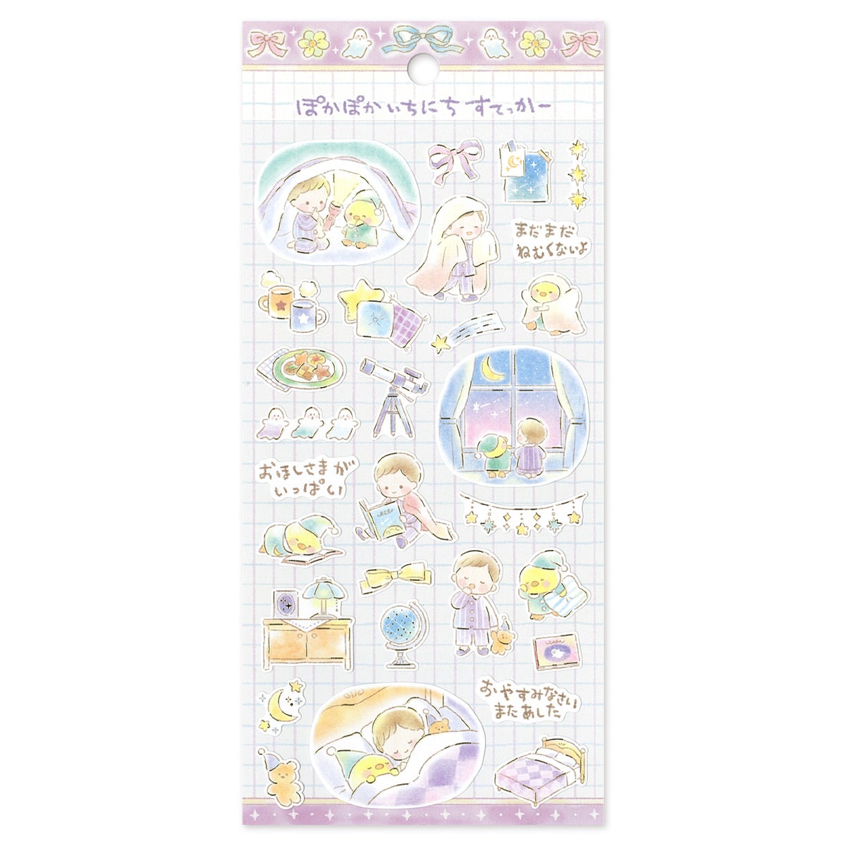 MIND WAVE Pokapoka Ichinichi Sticker Sheet - Staying-Up-Late Day