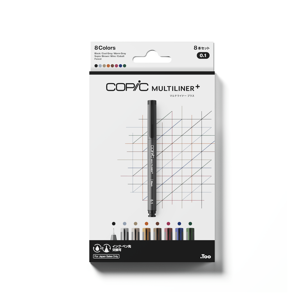 .Too COPIC MULTILINER PLUS 8 COLORS SET - 0.1