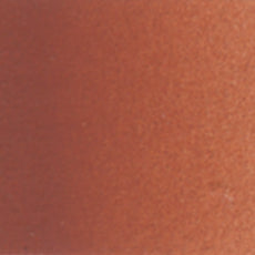 HOLBEIN ACRYLIC [INK] 100ml AI911 BURNT SIENNA