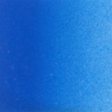 HOLBEIN ACRYLIC [INK] 100ml AI953 PRIMARY CYAN