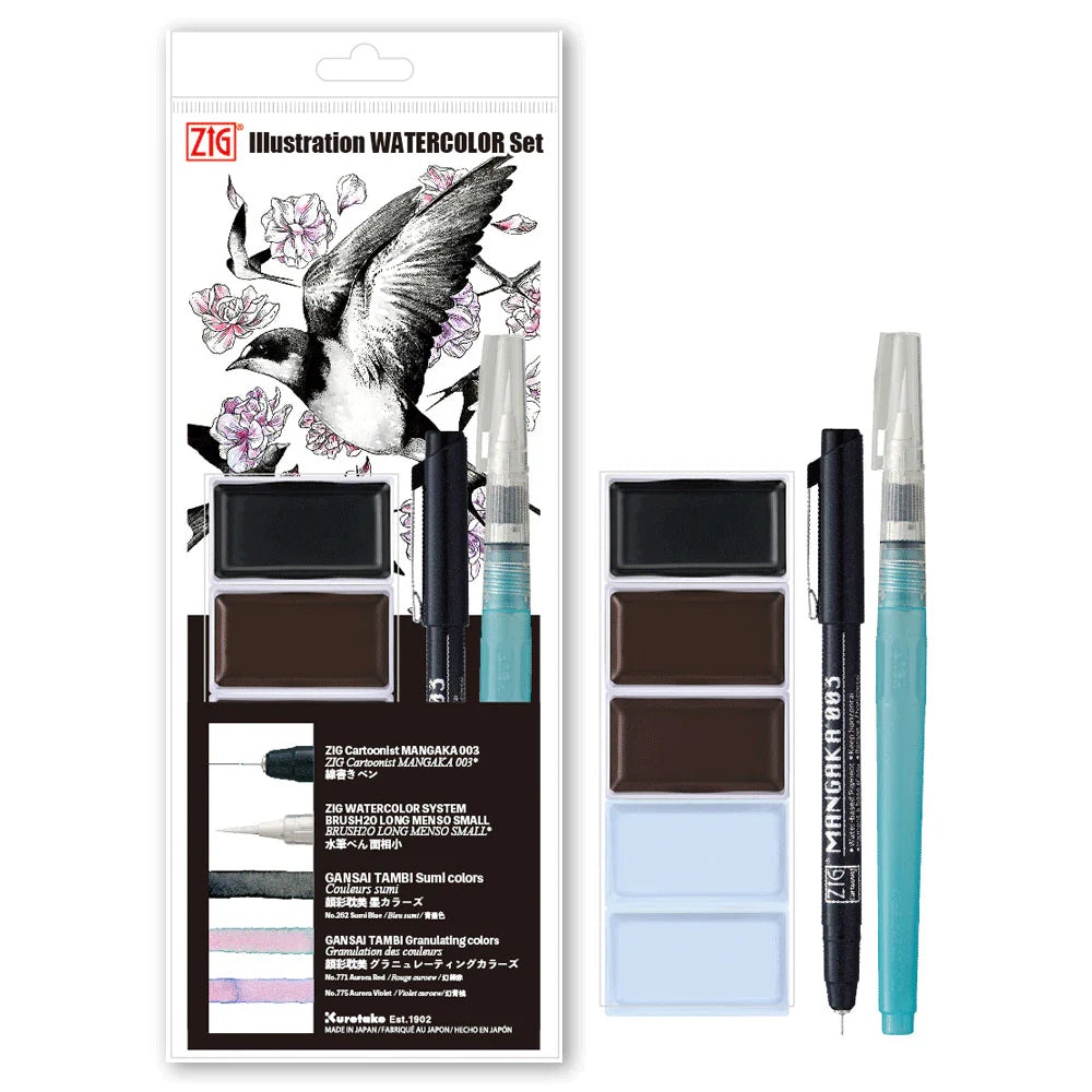 Kuretake ZIG ILLUSTRATION WATERCOLOR SET IKTB-25/7V