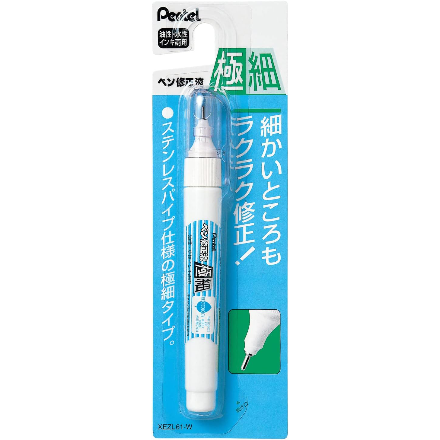 Pentel Correction Pen Correction Fluid Fine XEZL61-W B4Comics