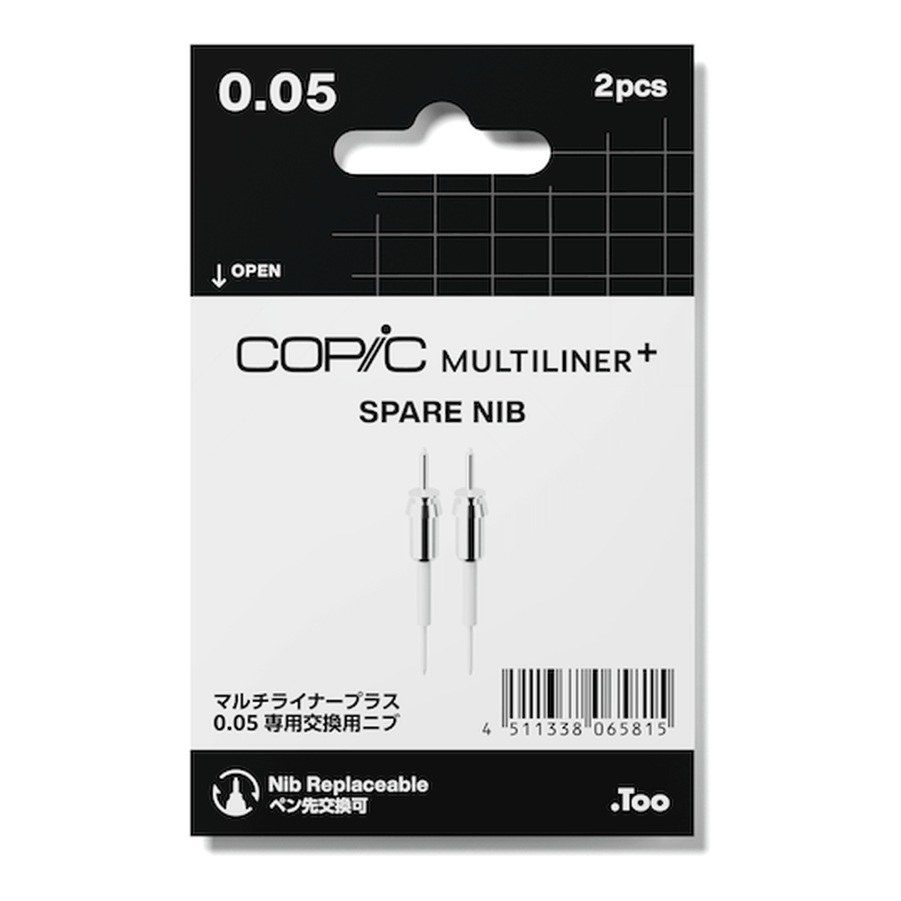 .Too COPIC MULTILINER PLUS SPARE NIB - 0.05