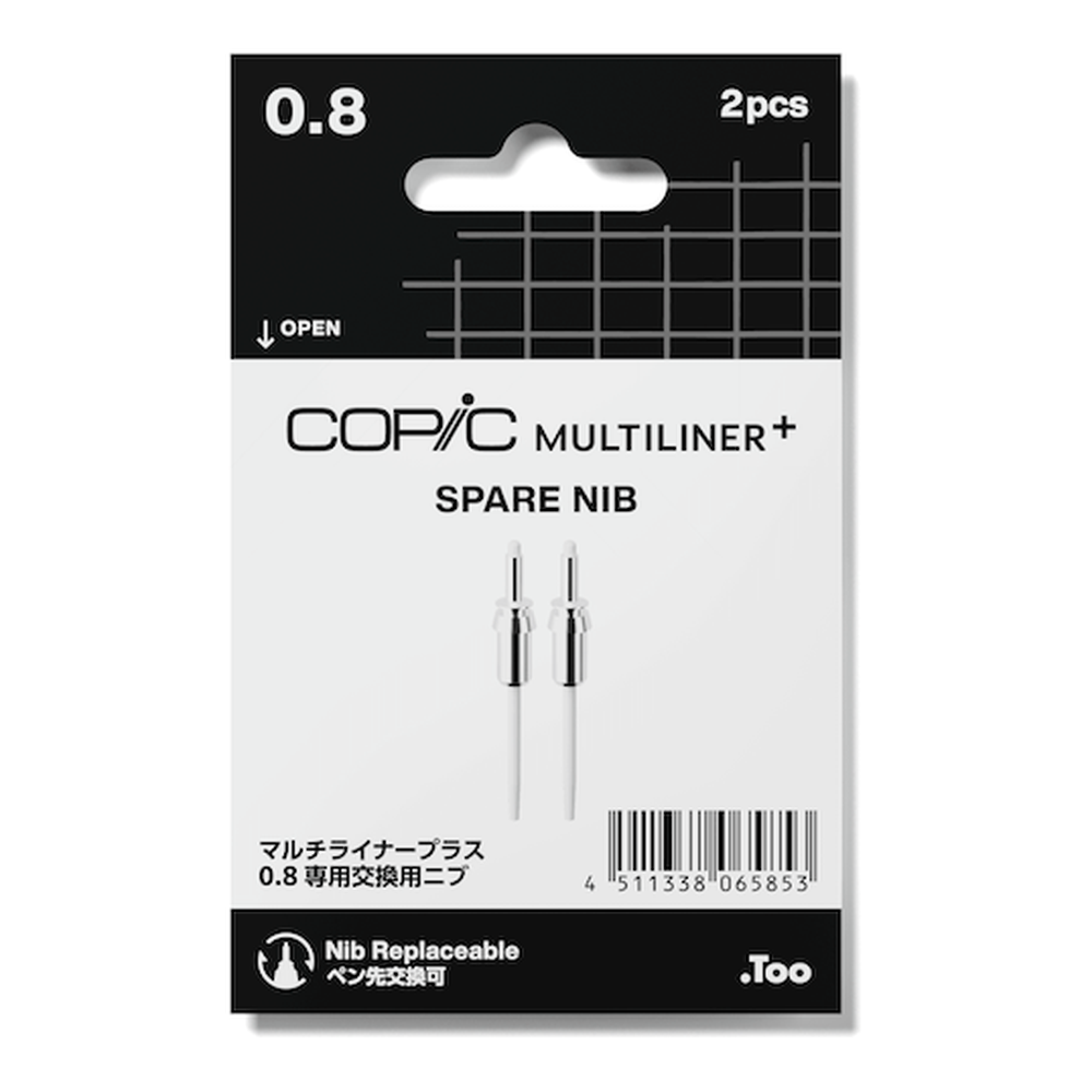.Too COPIC MULTILINER PLUS SPARE NIB - 0.8
