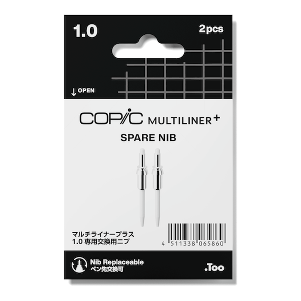 .Too COPIC MULTILINER PLUS SPARE NIB - 1.0