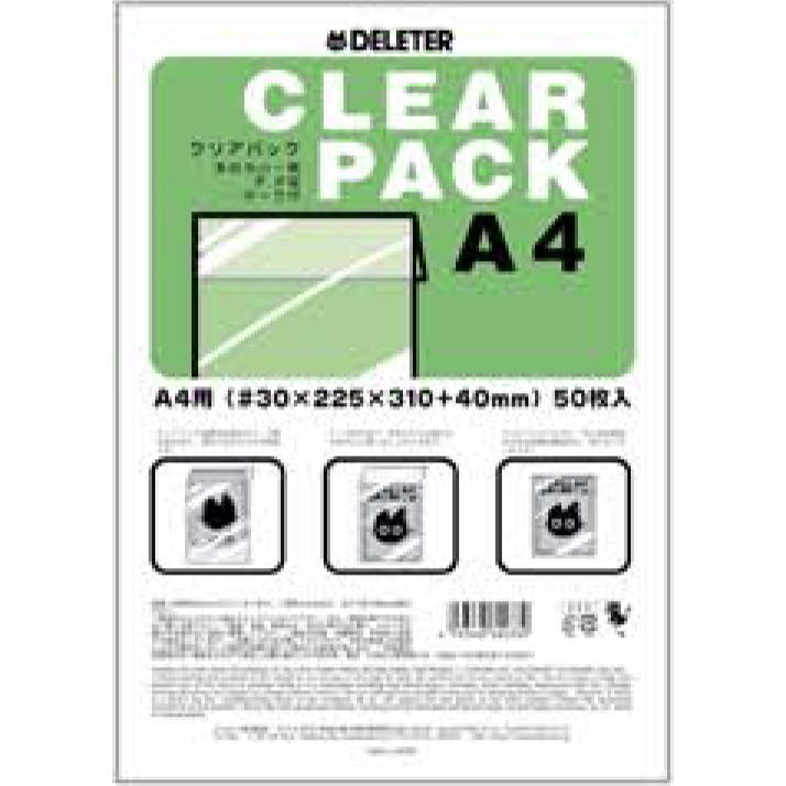 DELETER CLEAR PACK A4 401-2002 B4Comics